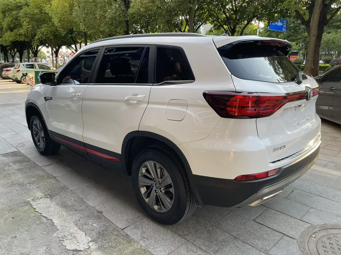 Changan CS75