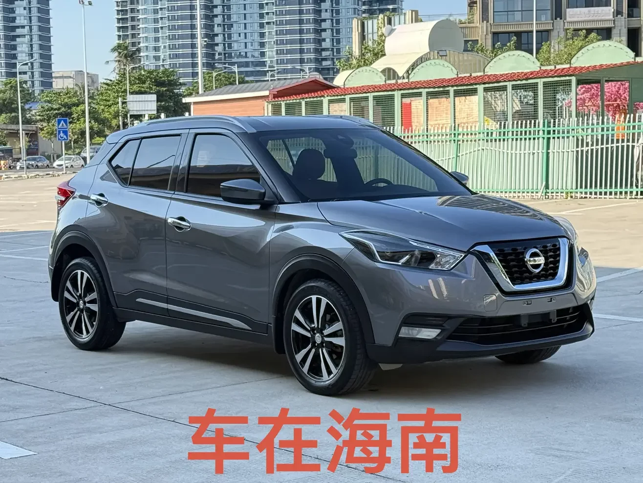 Nissan Jinke