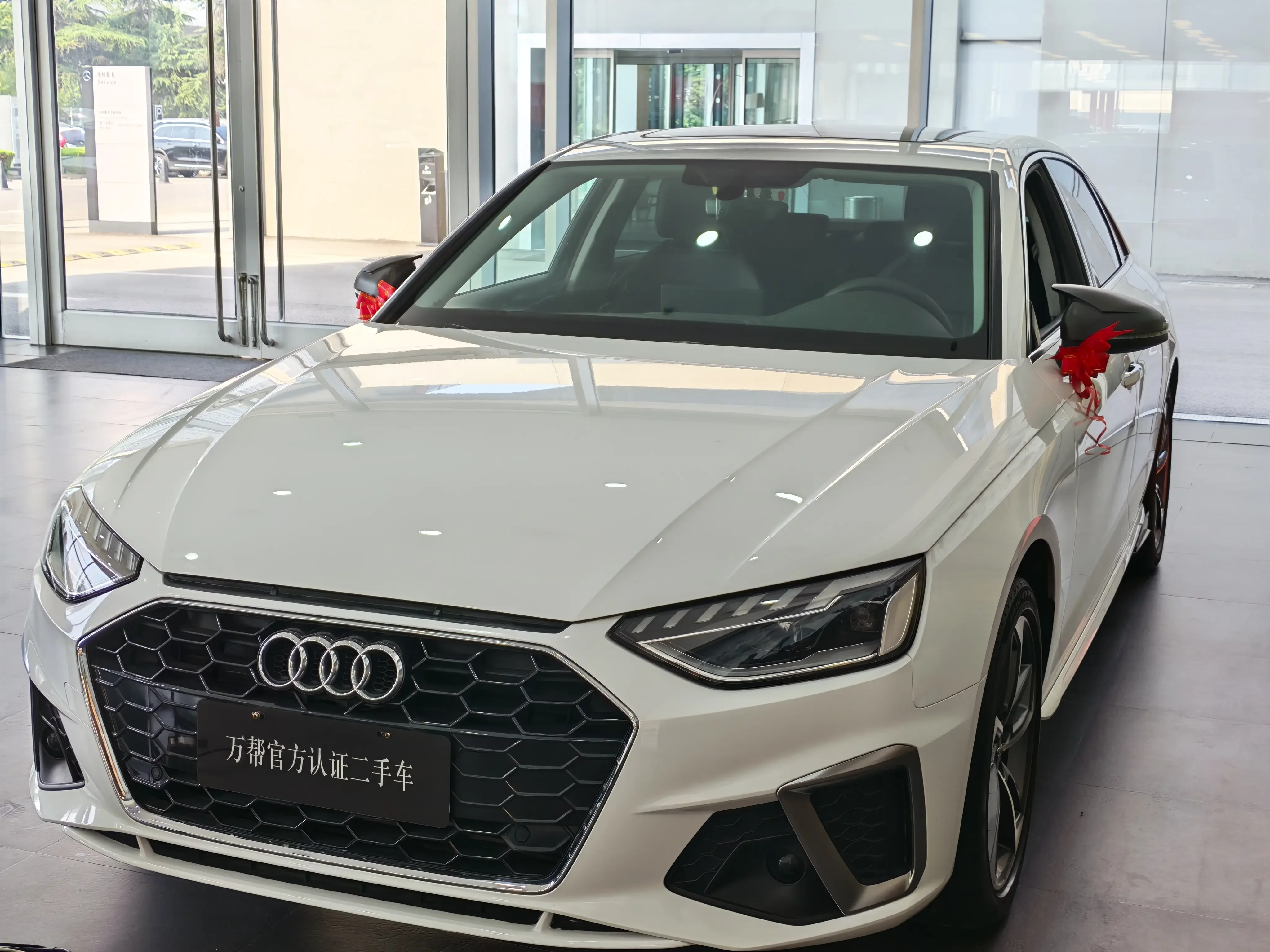 Audi A4L