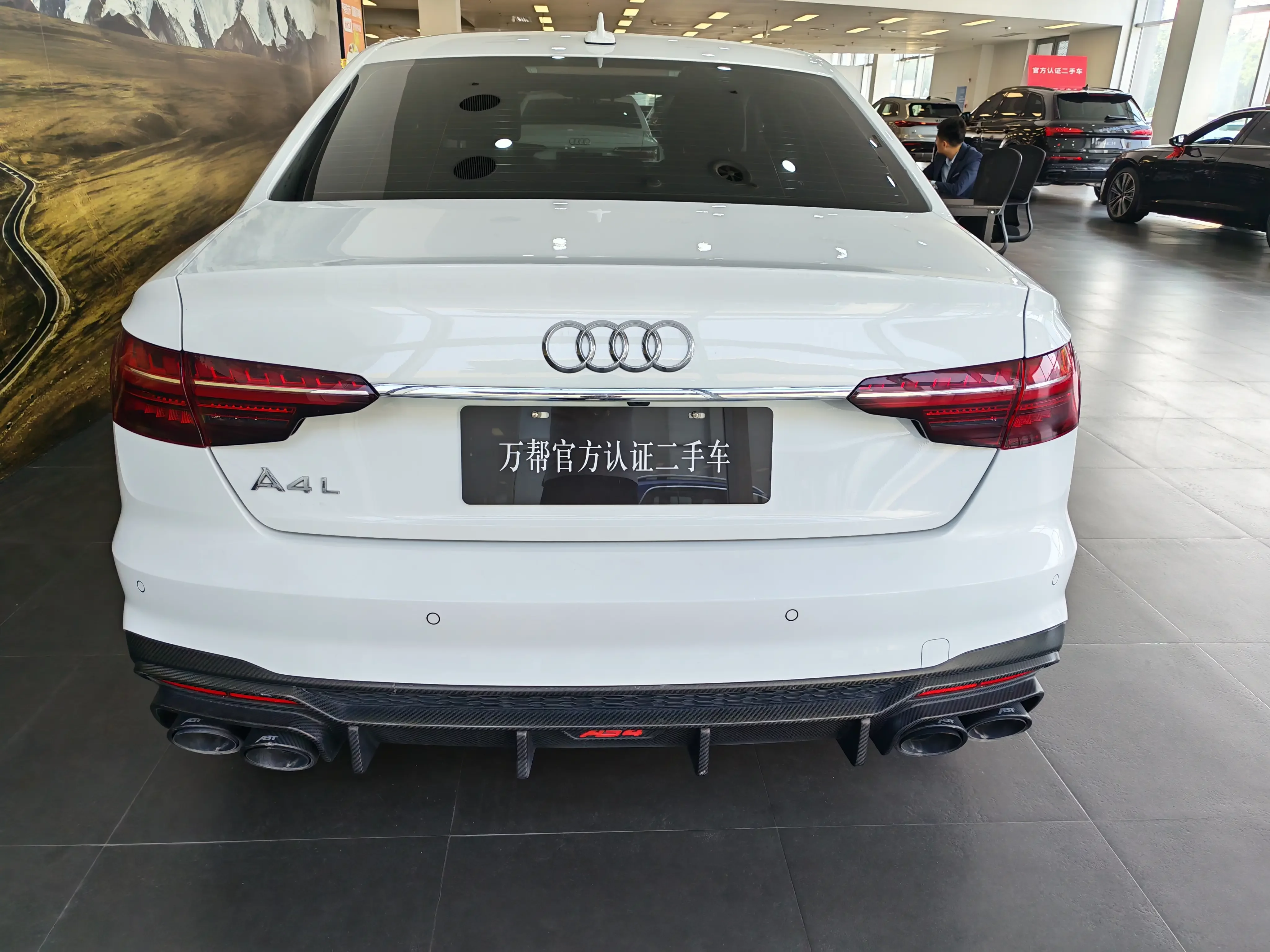 Audi A4L