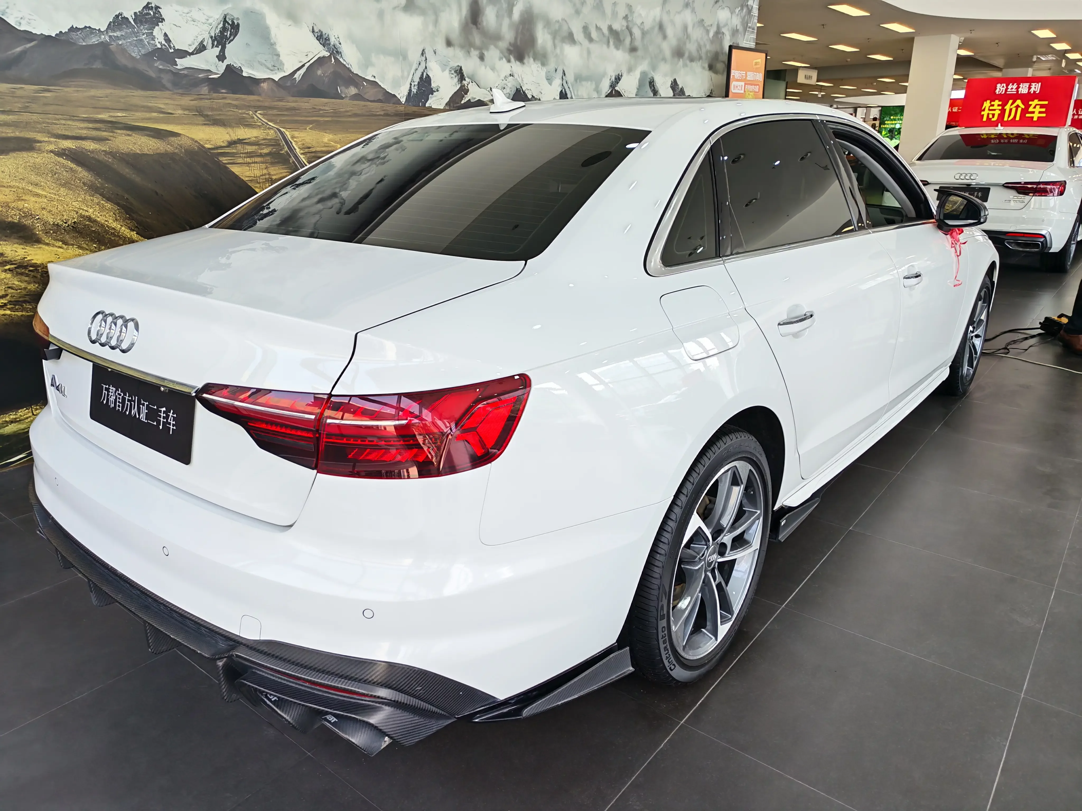 Audi A4L