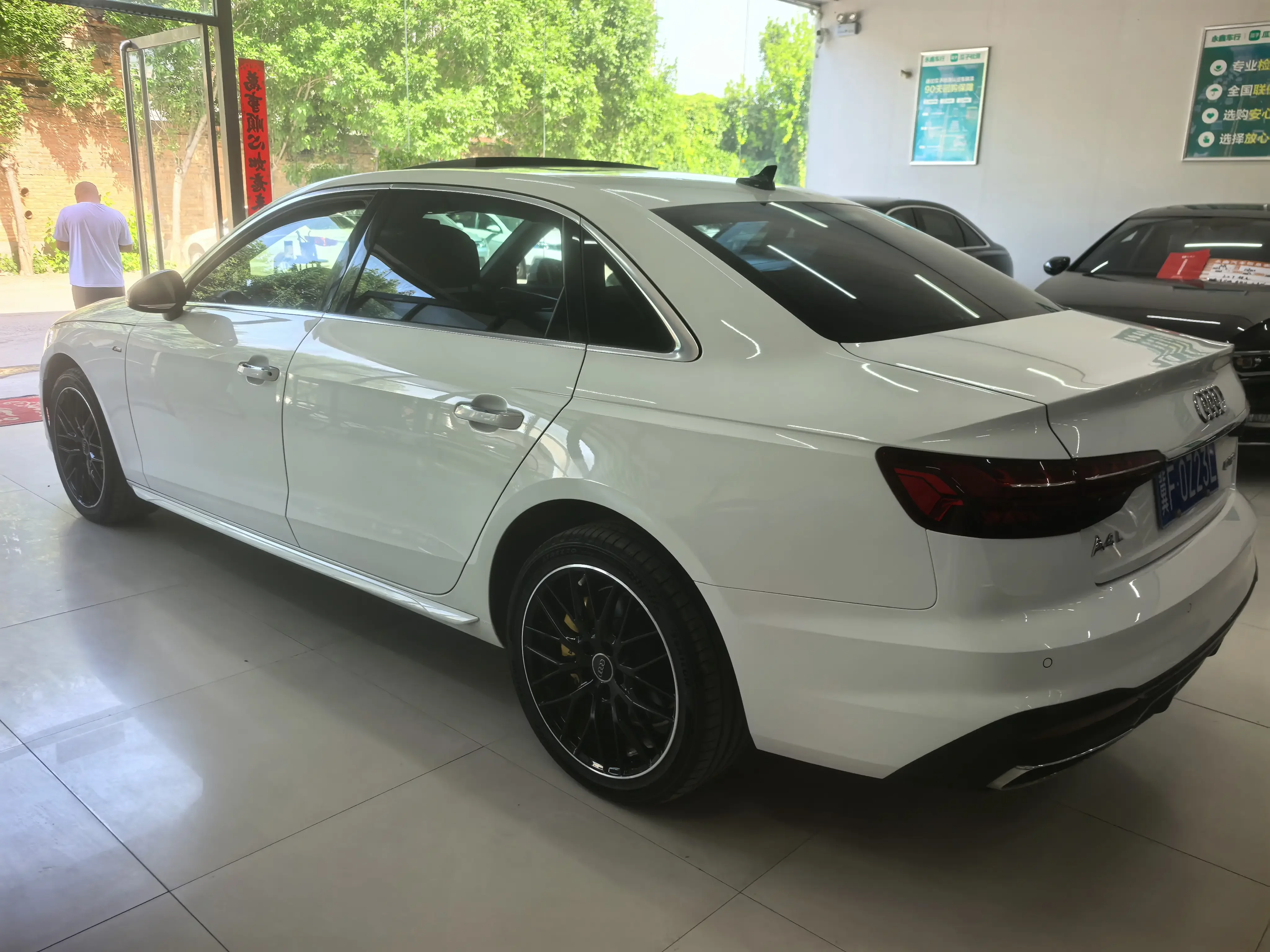Audi A4L