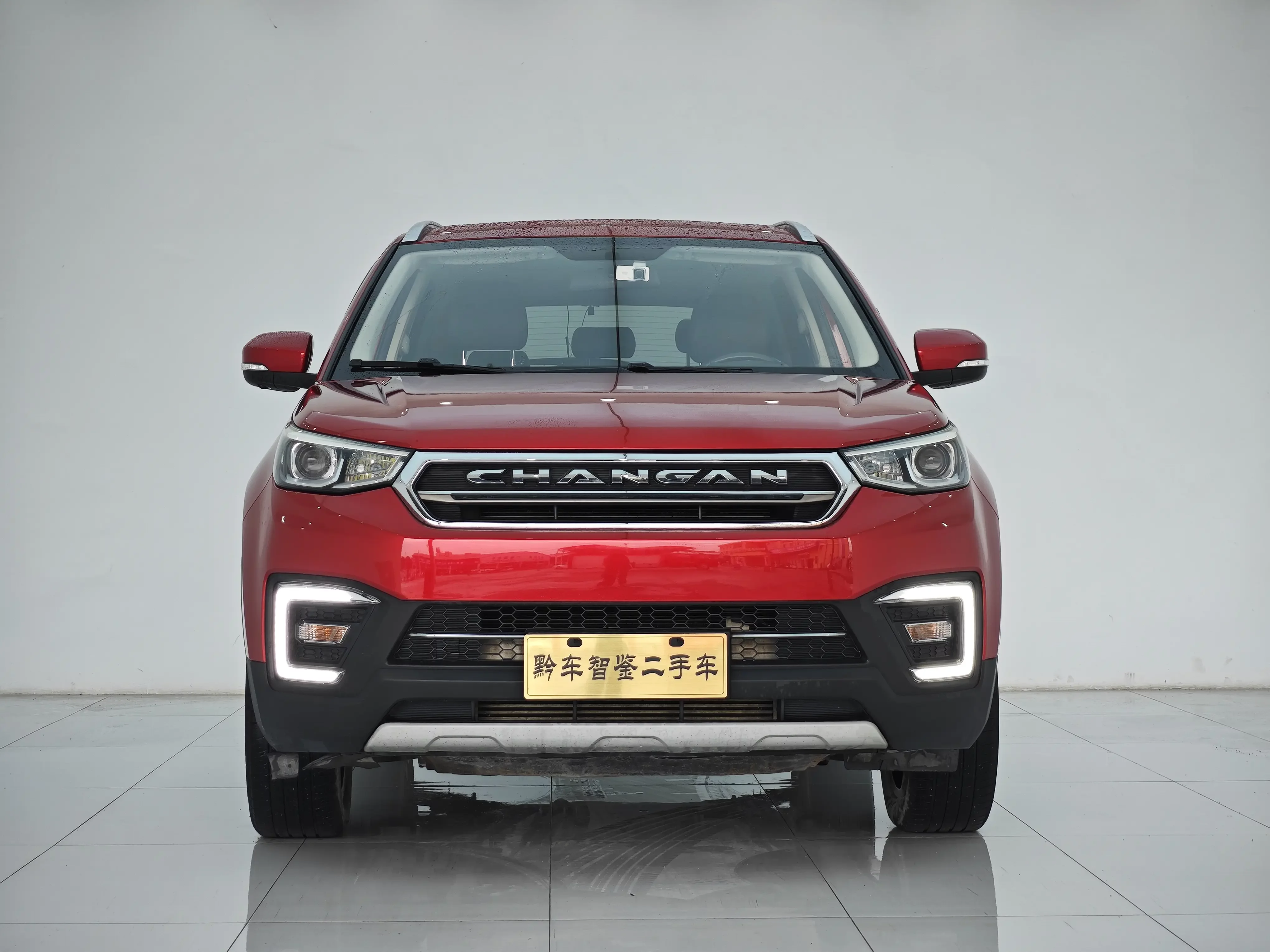 Changan CS55