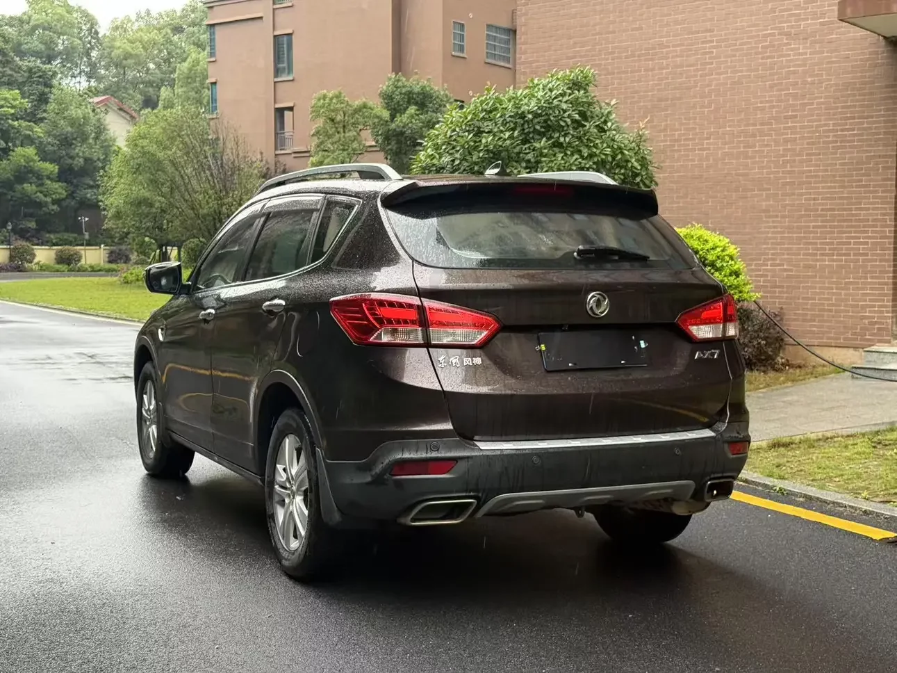 Dongfeng Fengshen AX7