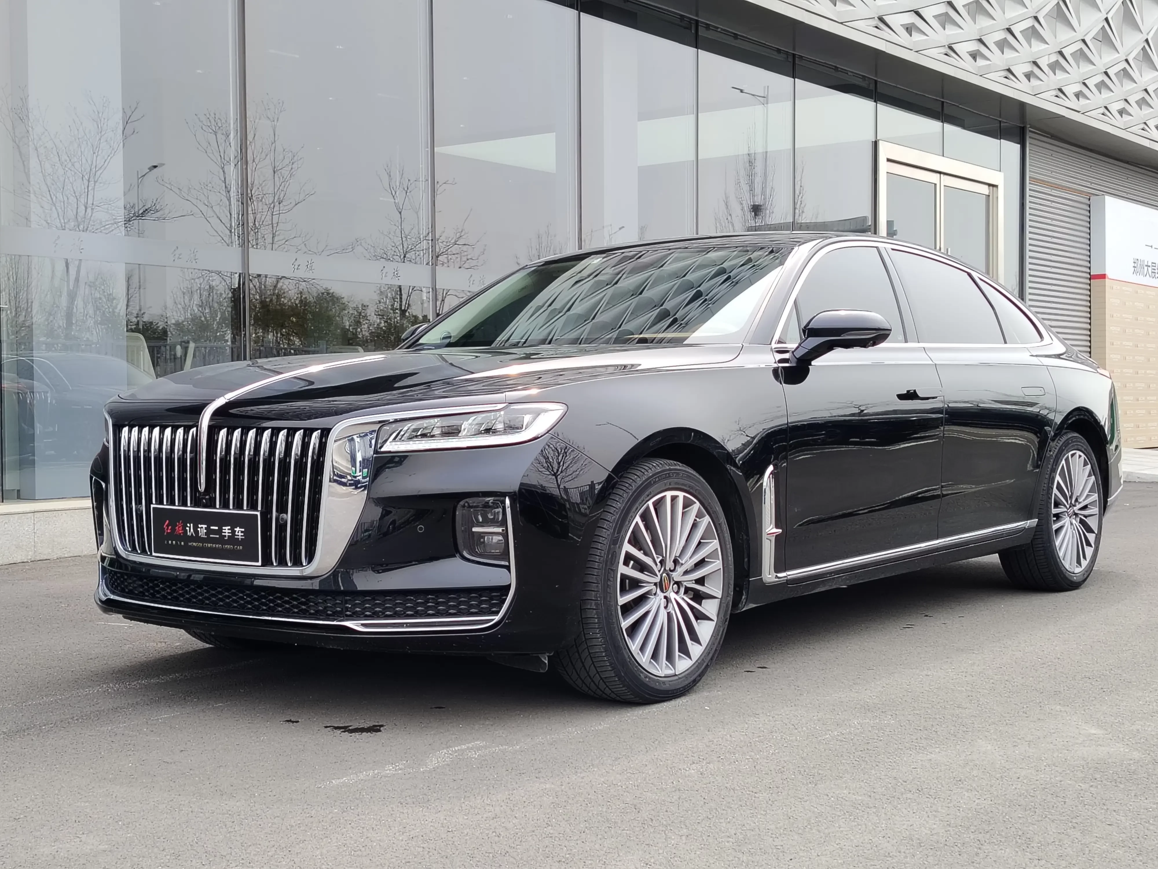 Hongqi H9