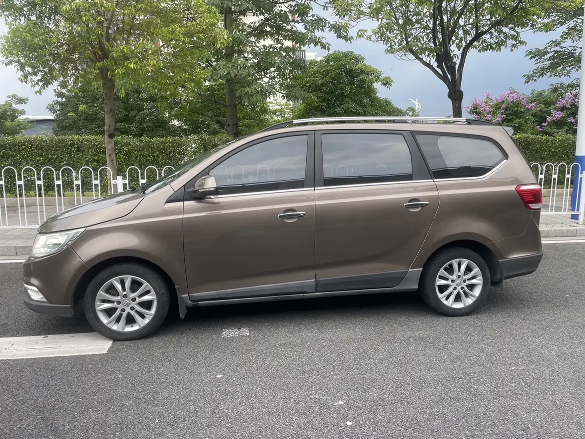 Baojun 730
