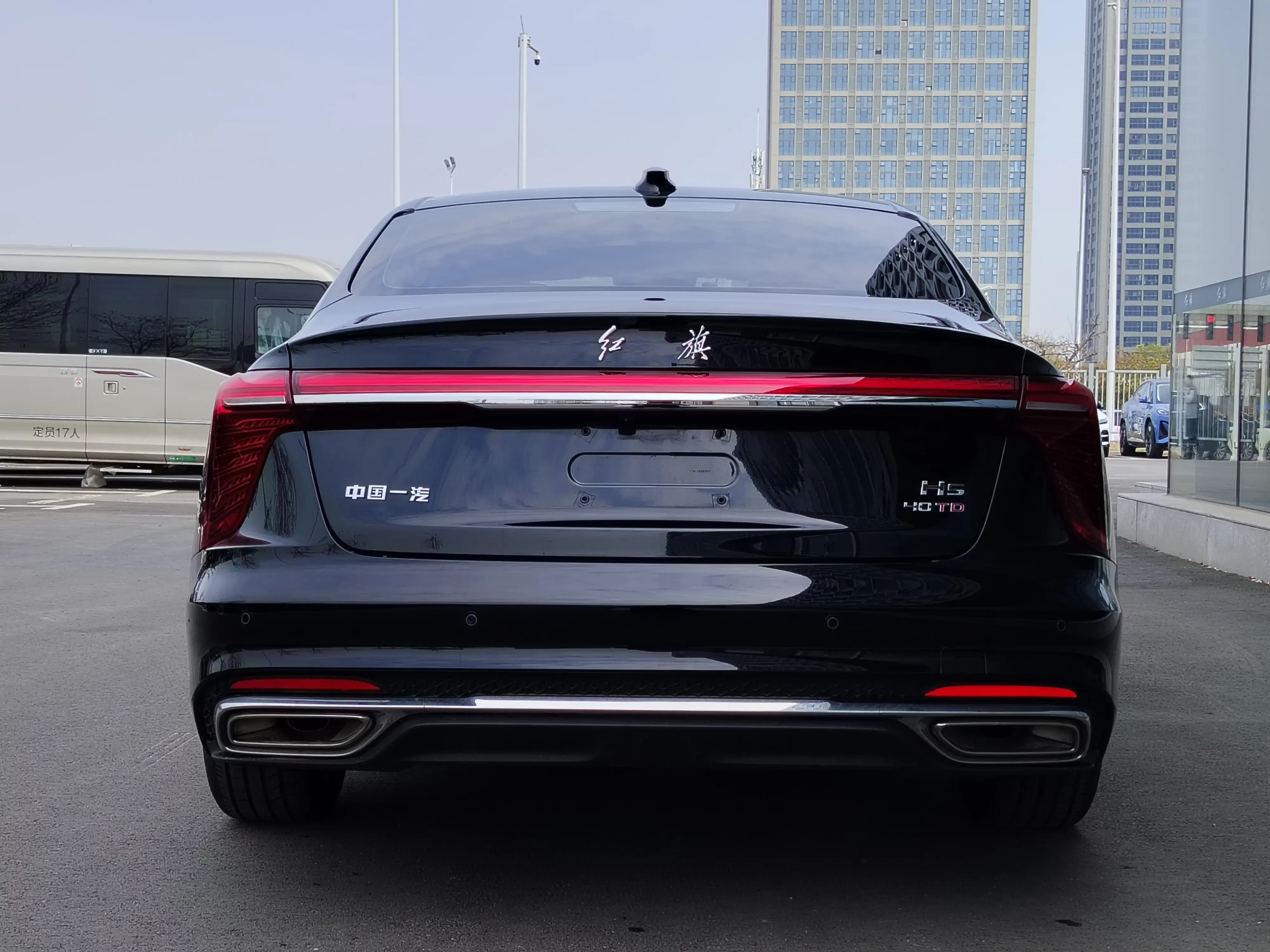 Hongqi H5