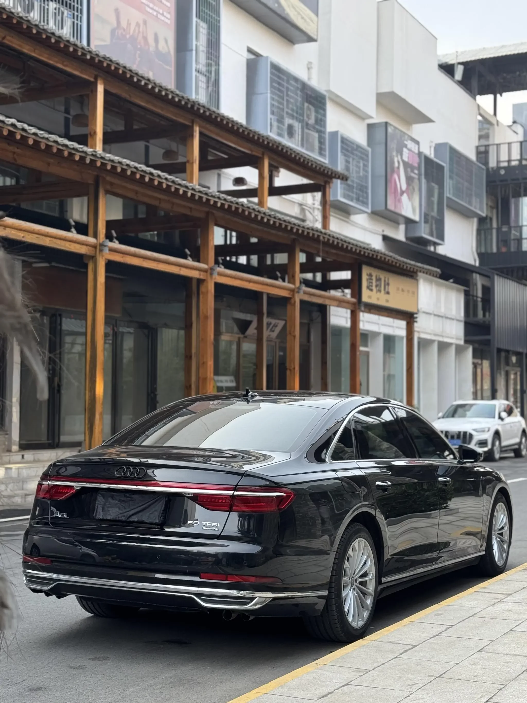 Audi A8