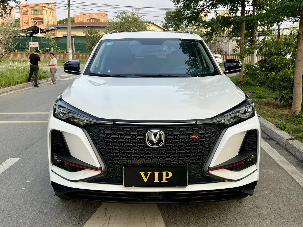 Changan CS75 PLUS