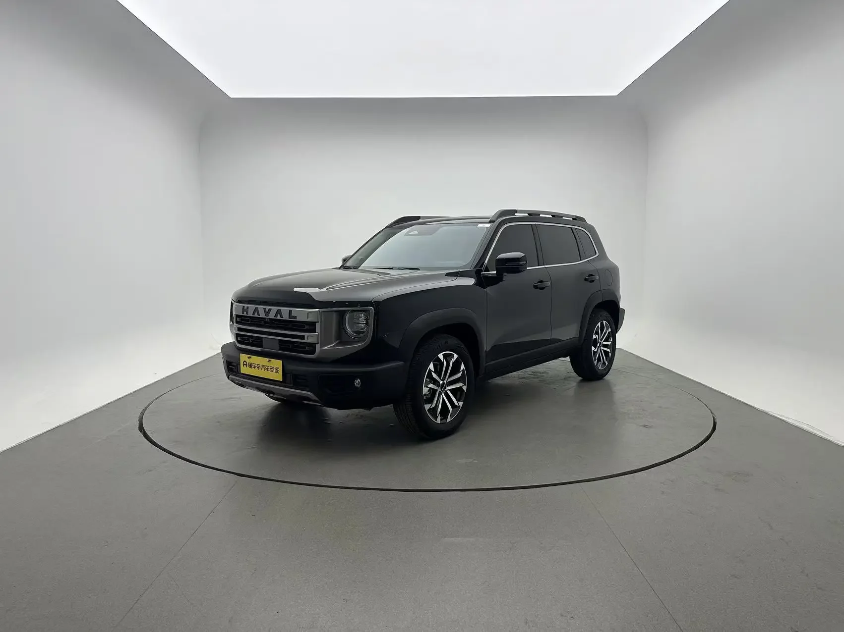 Haval Dargo