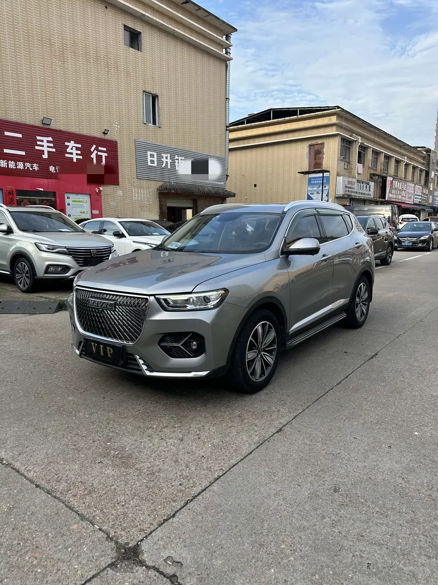 Haval H6