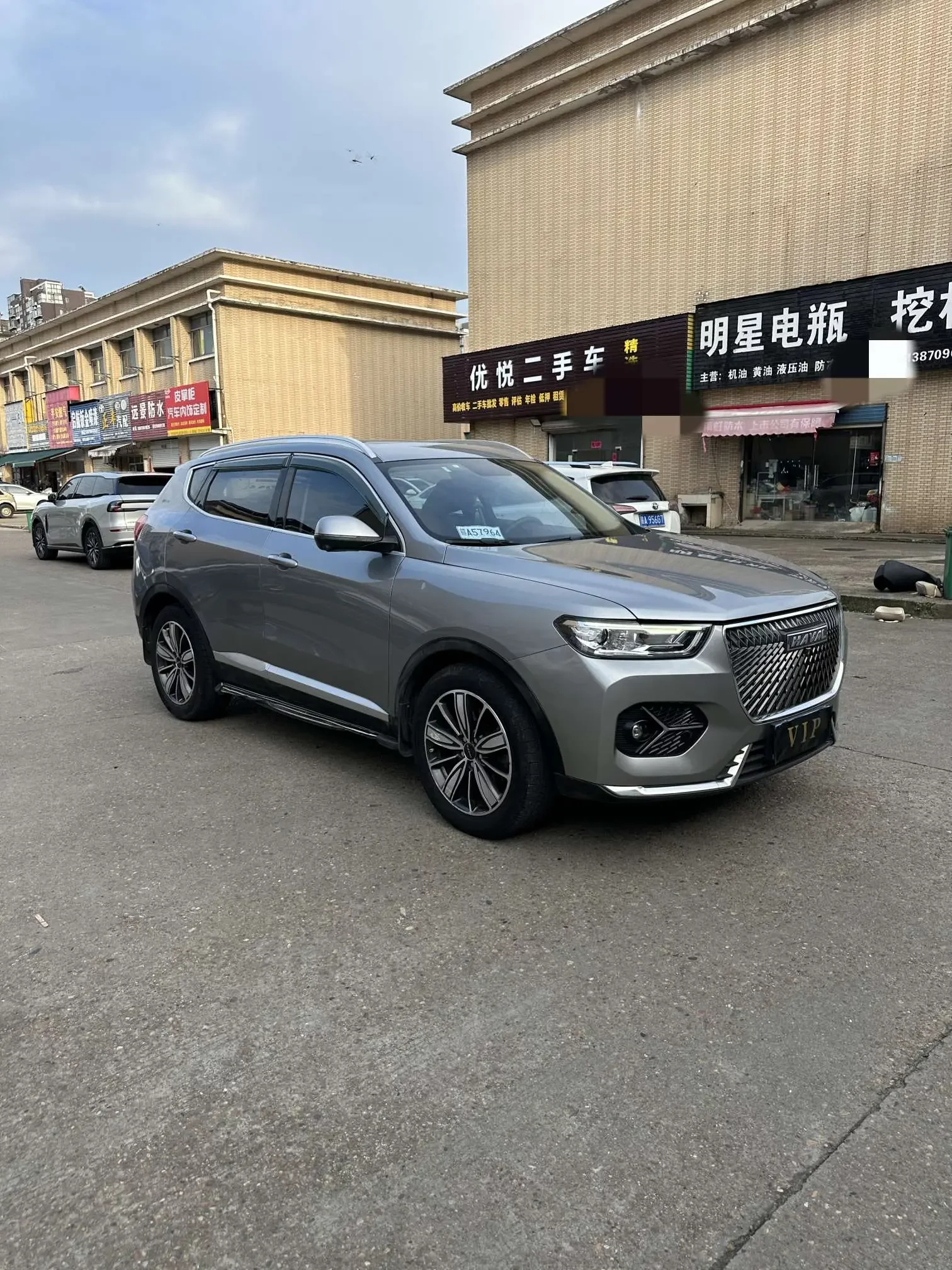 Haval H6