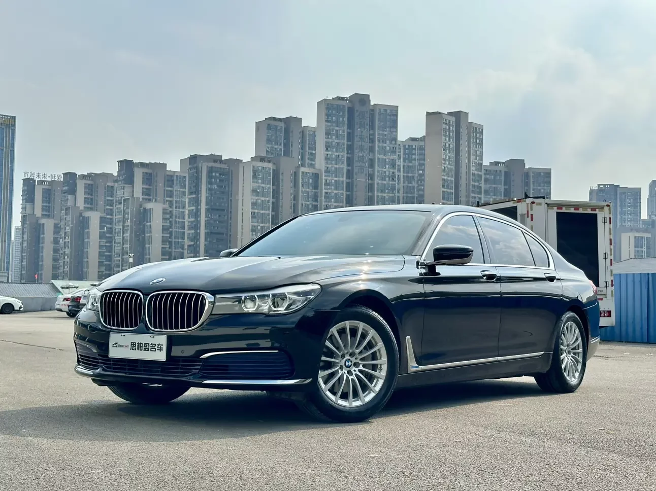 BMW 7 Series