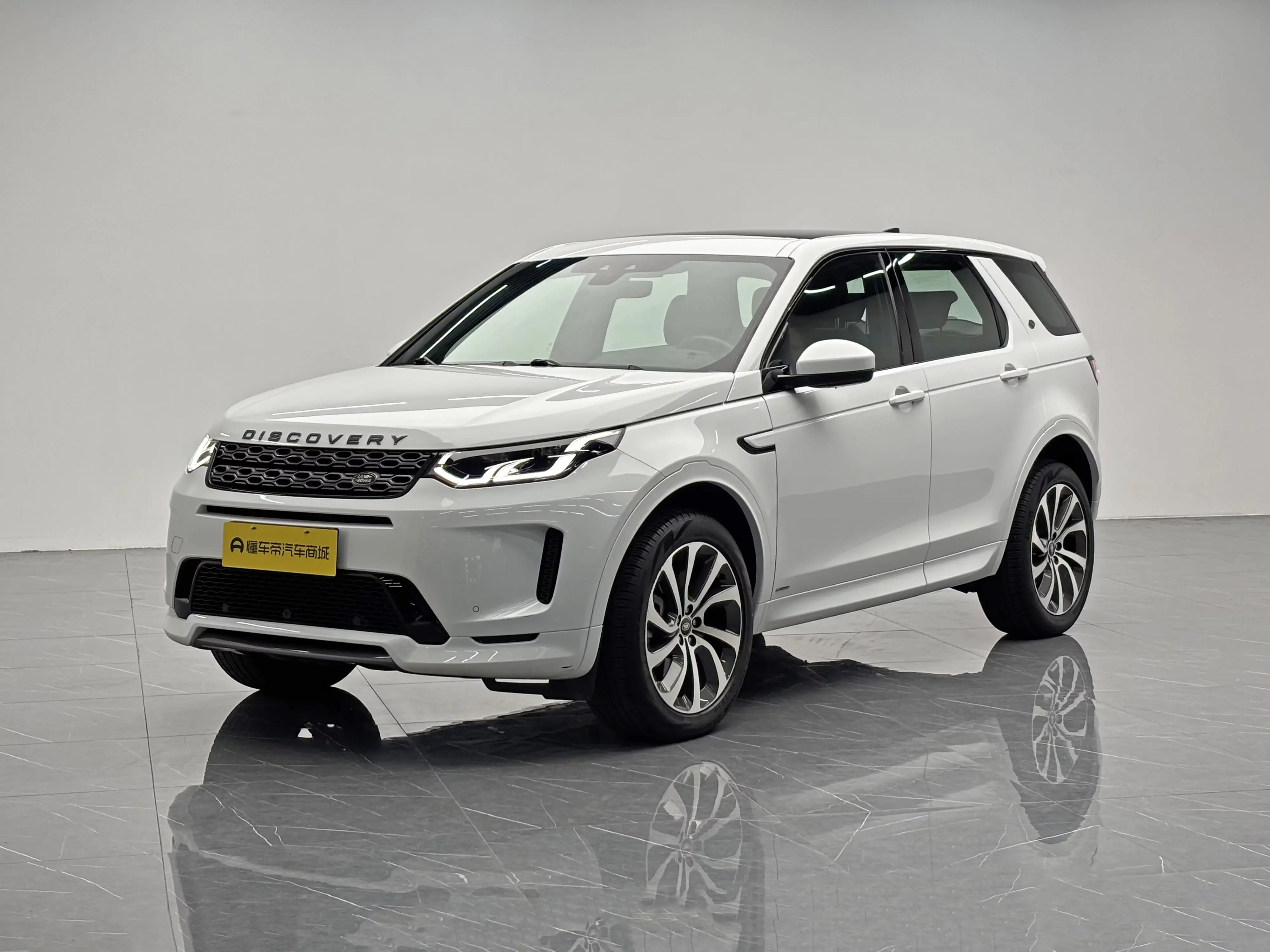 Land Rover Discover Sports