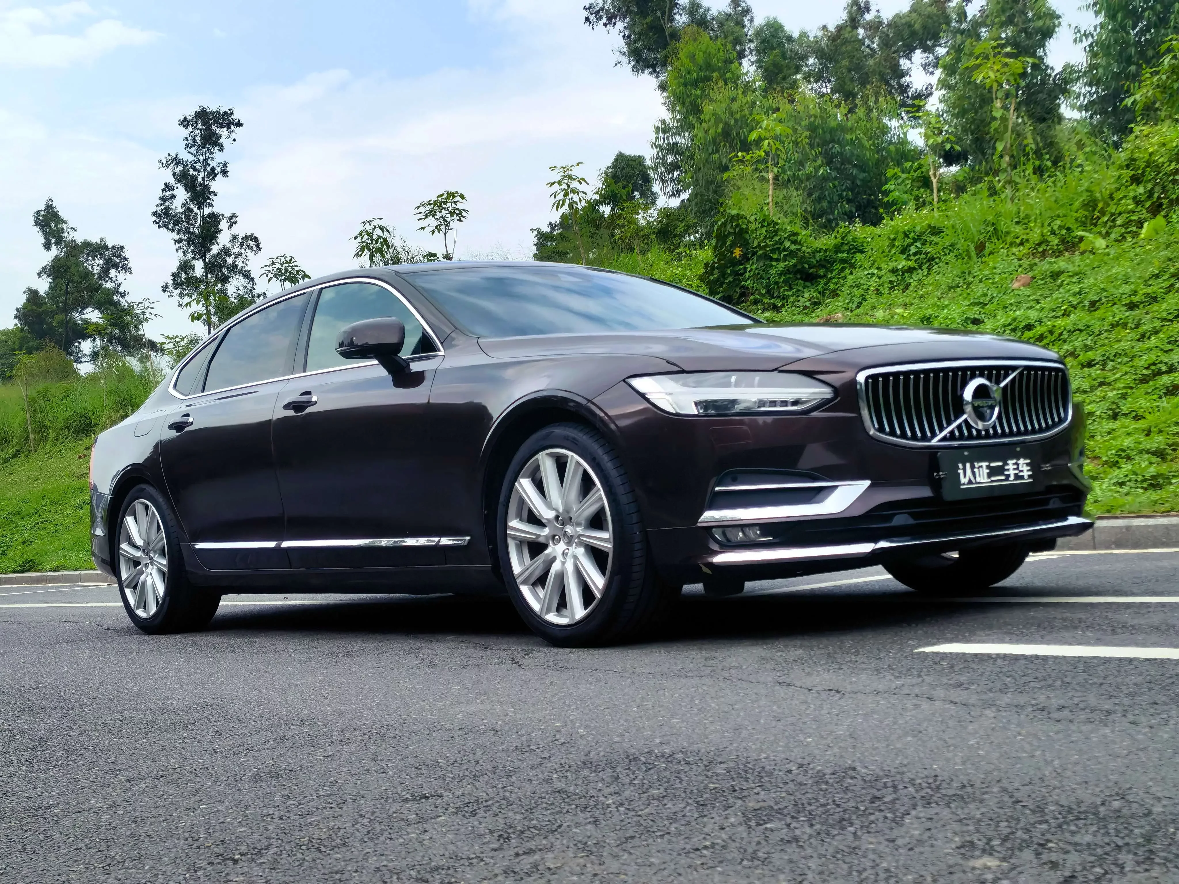 Volvo S90