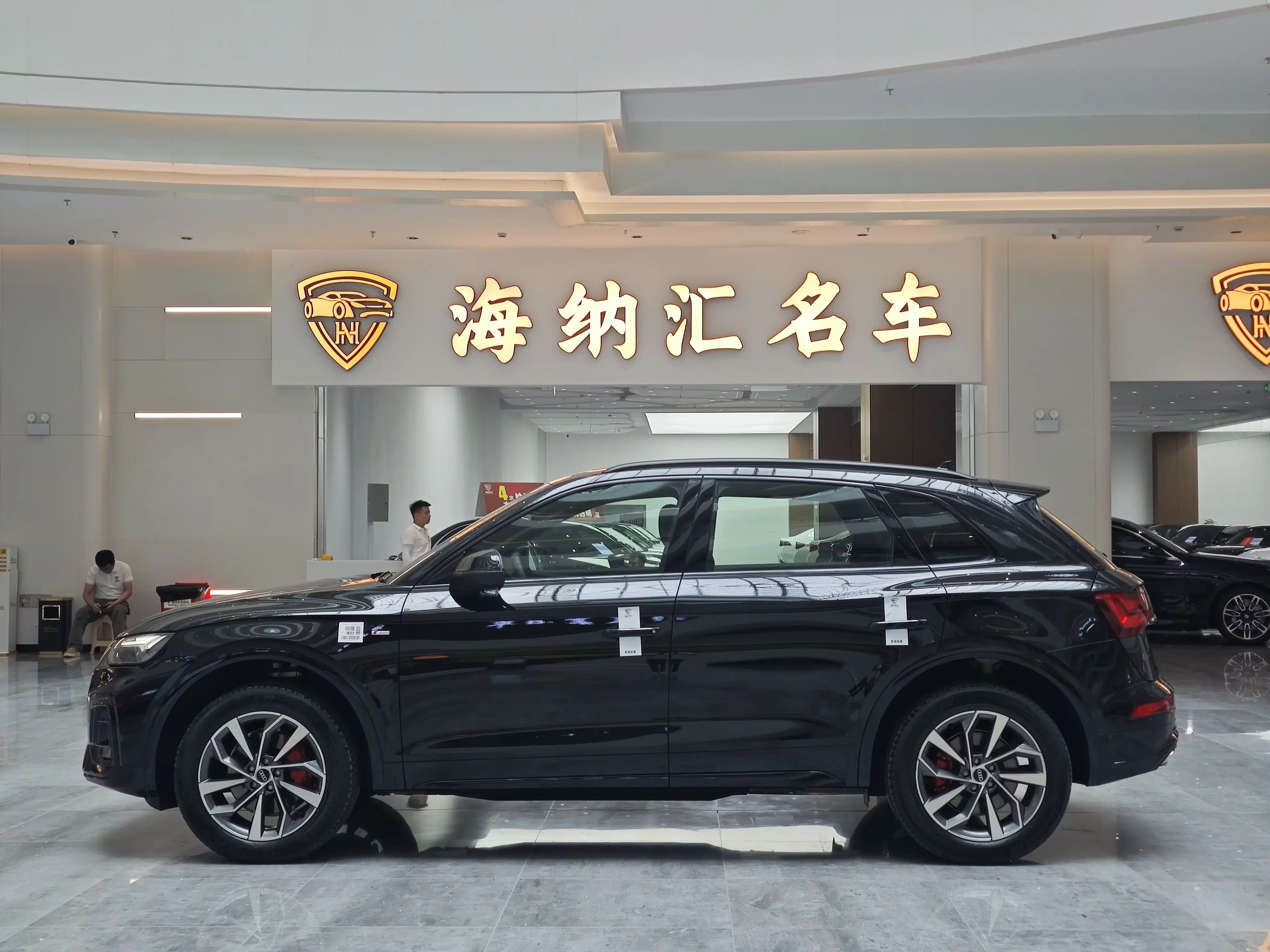 Audi Q5L