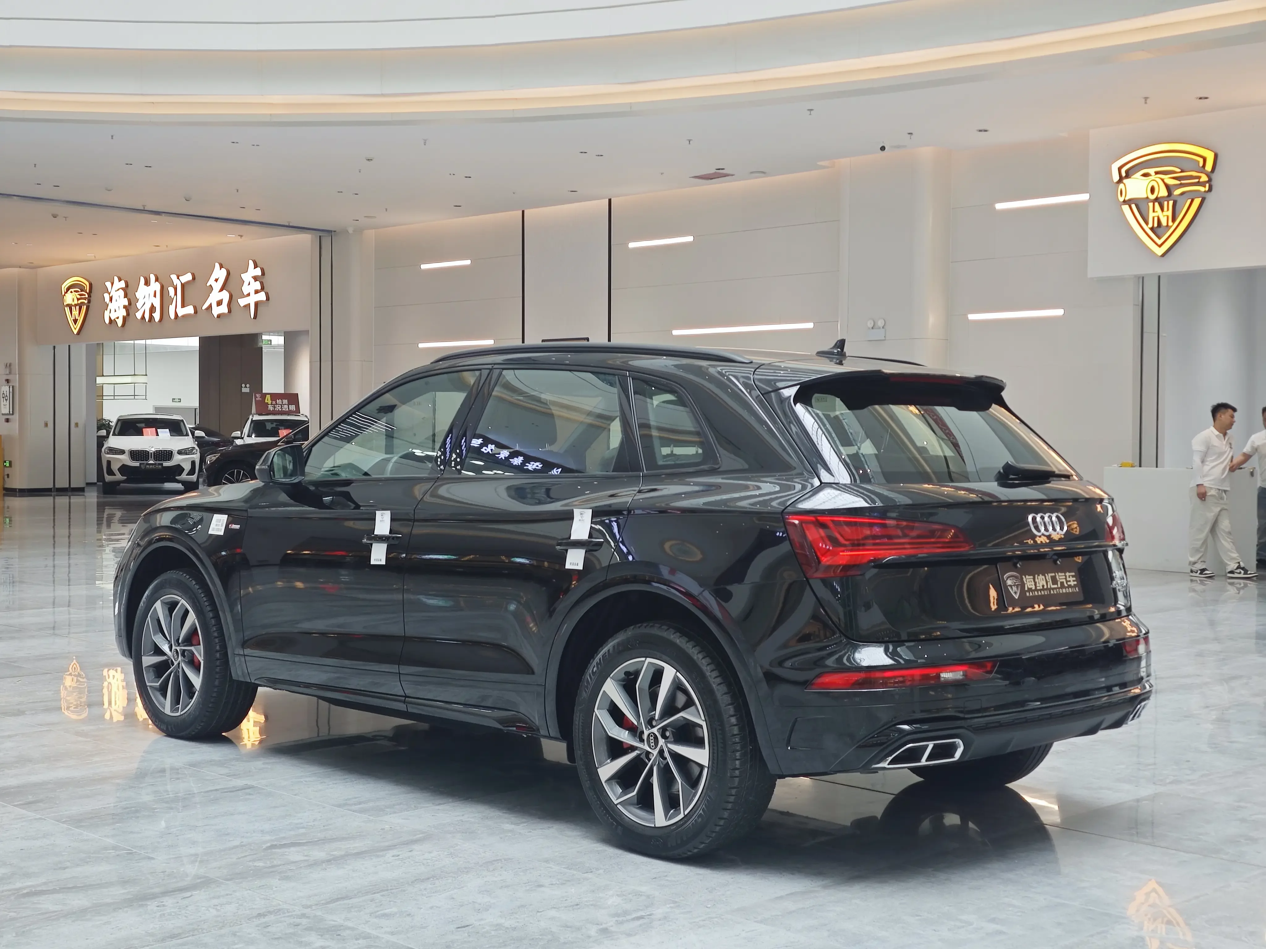 Audi Q5L