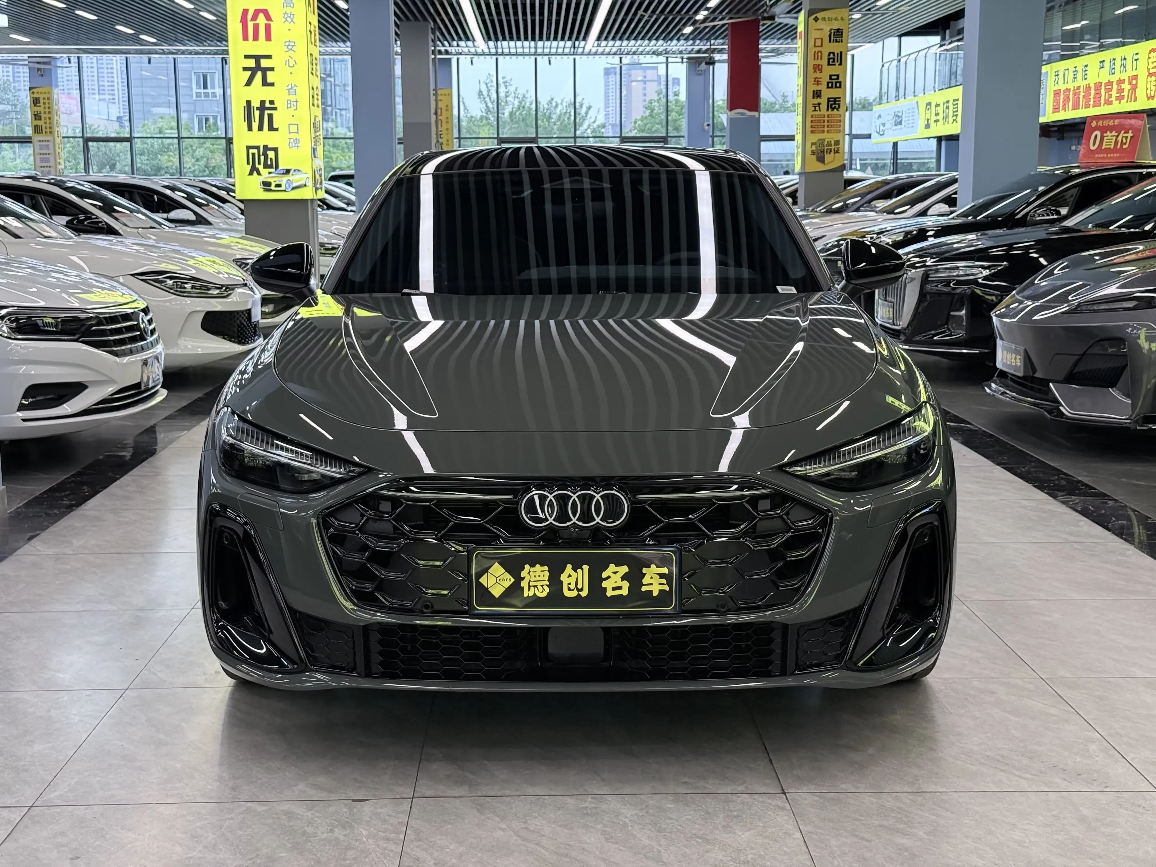 Audi A5L