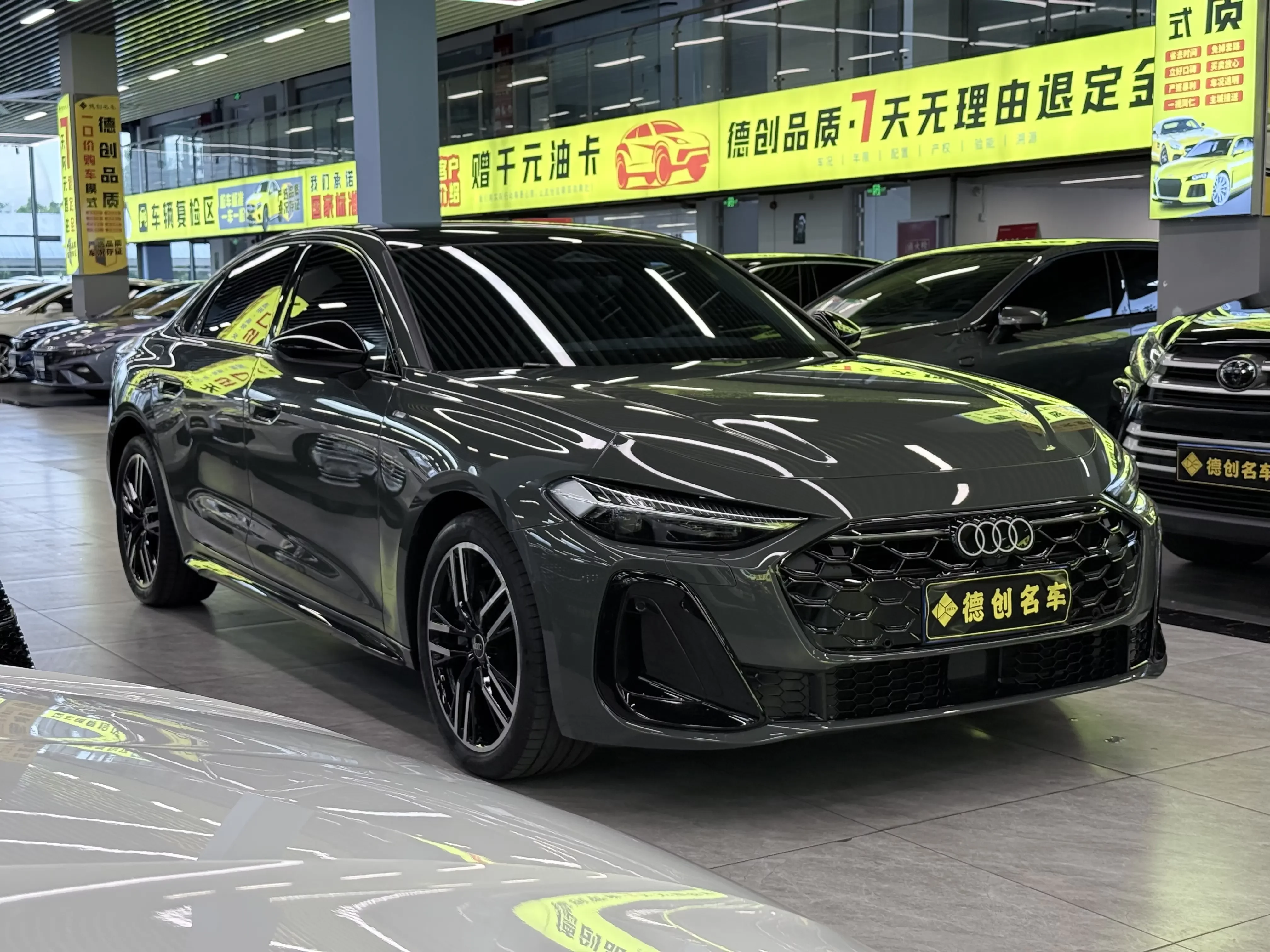 Audi A5L