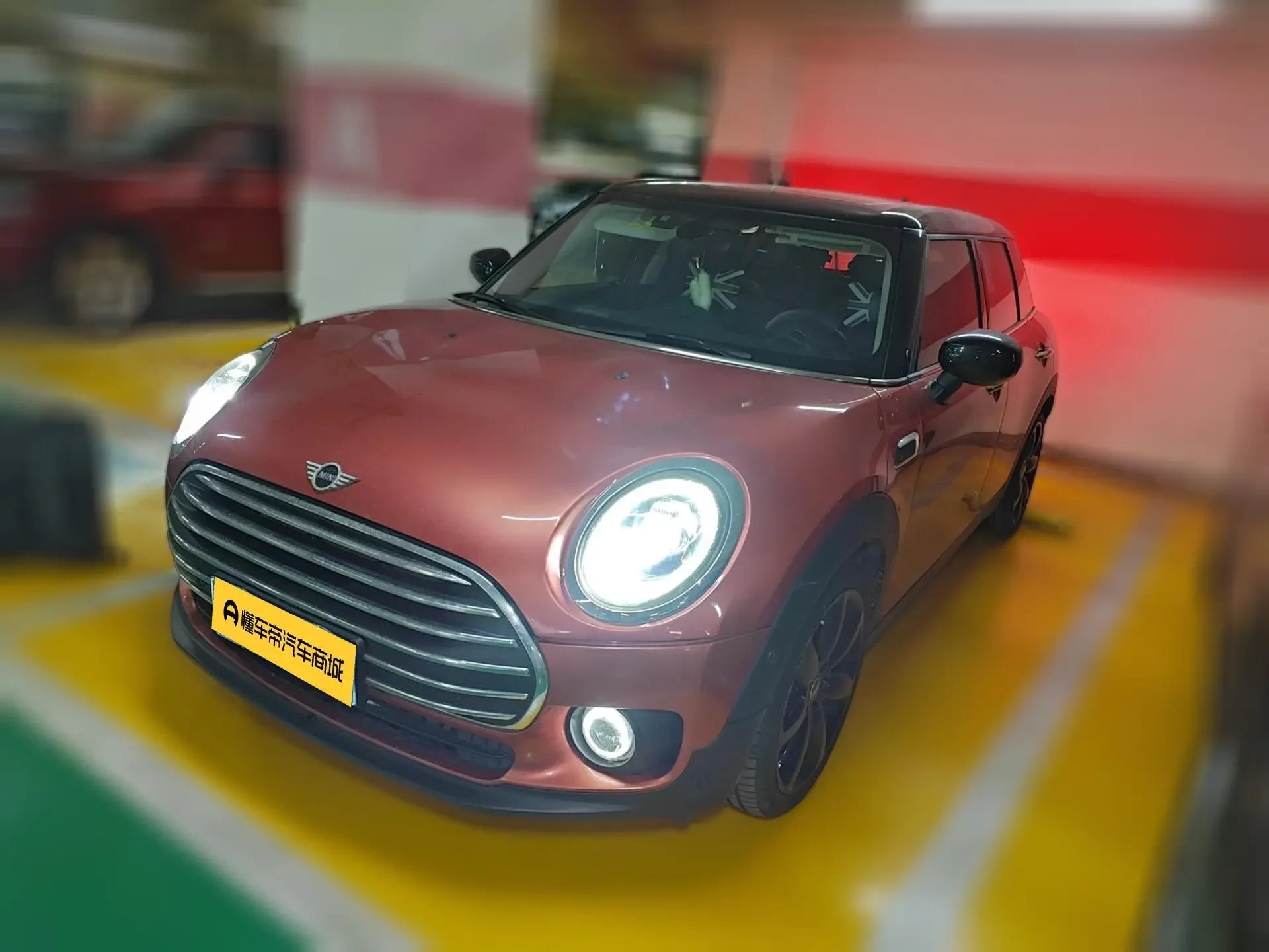 MINI CLUBMAN