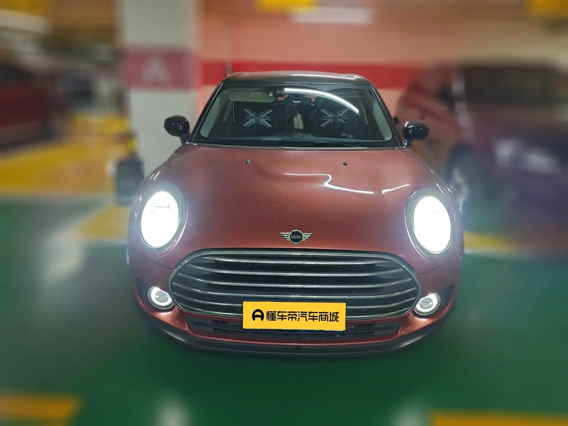 MINI CLUBMAN