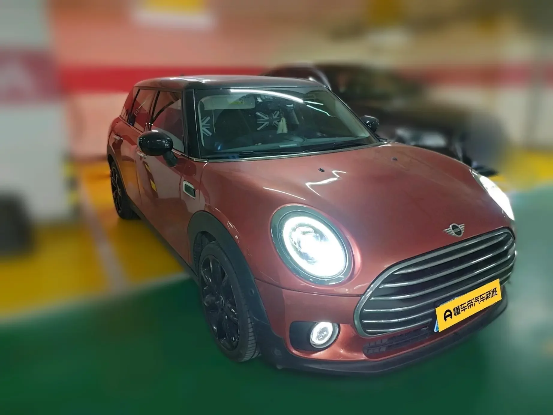 MINI CLUBMAN