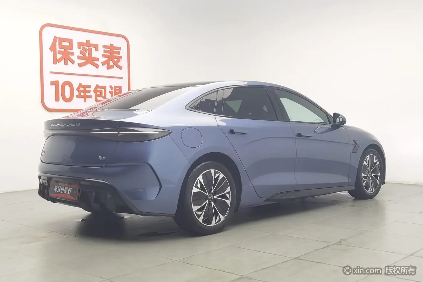 BYD seal