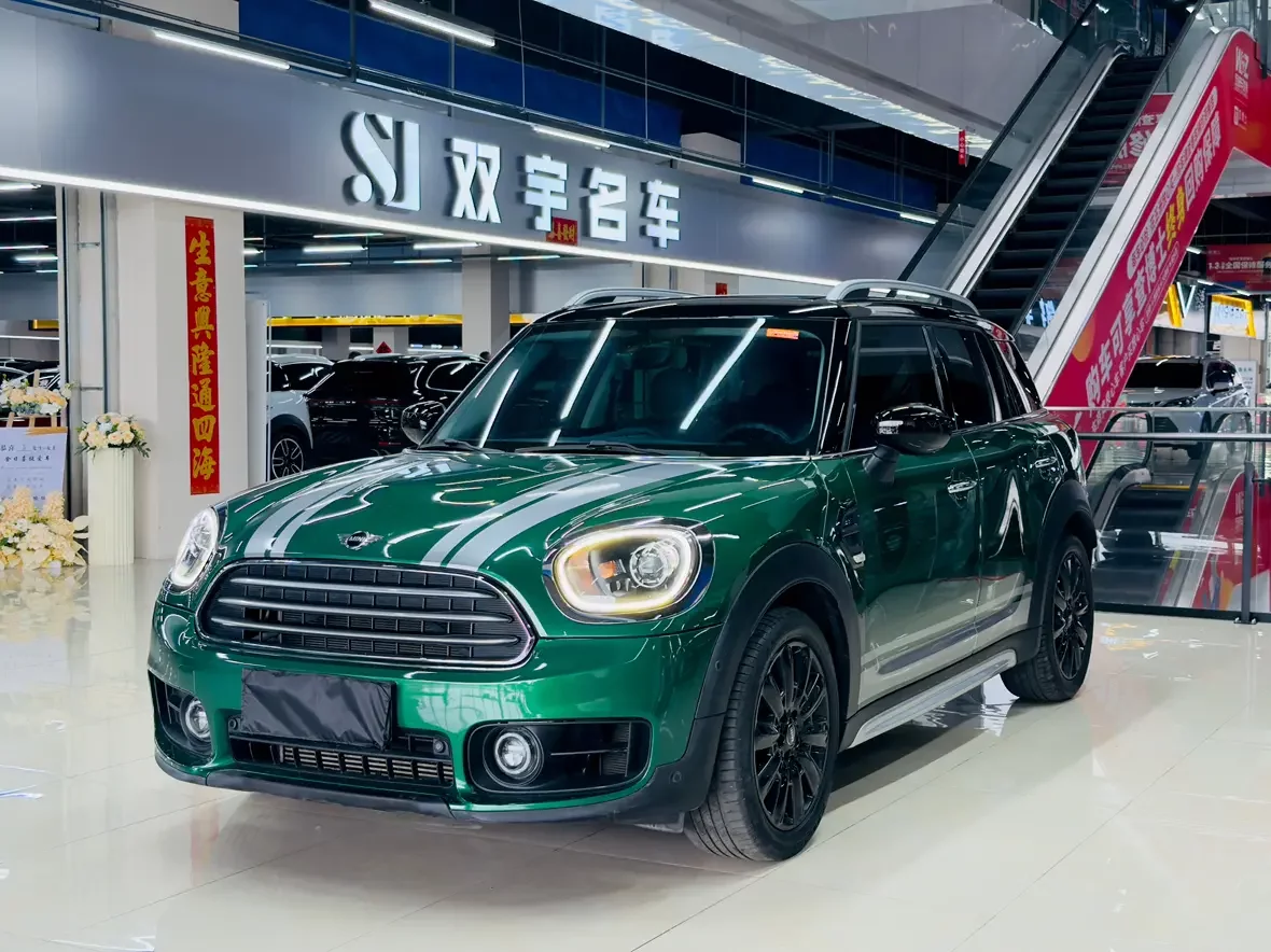 catalog-car-1