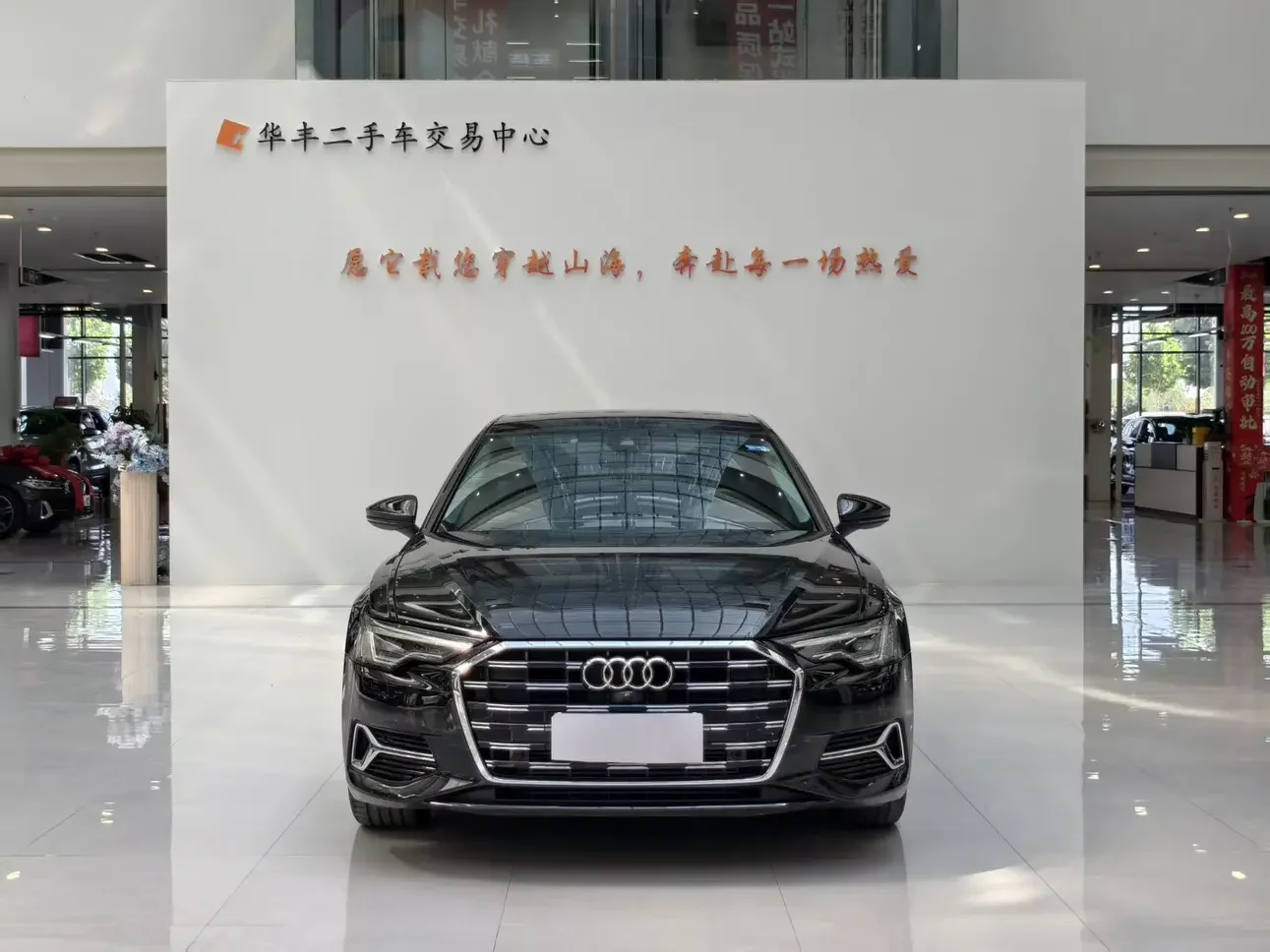 Audi A6L