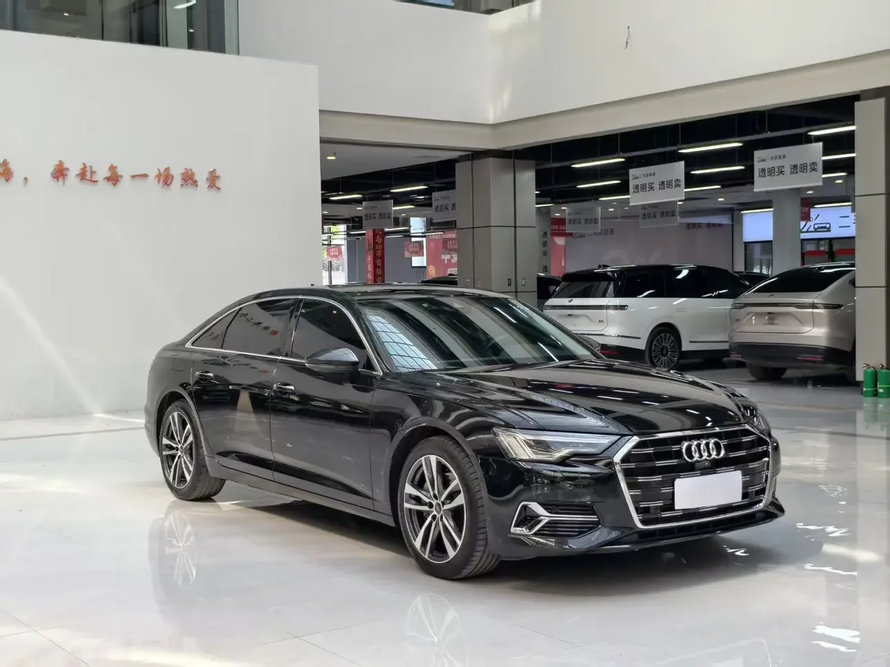 Audi A6L