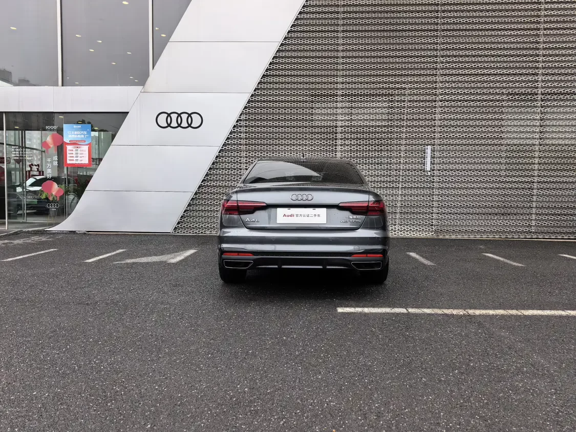 Audi A4L