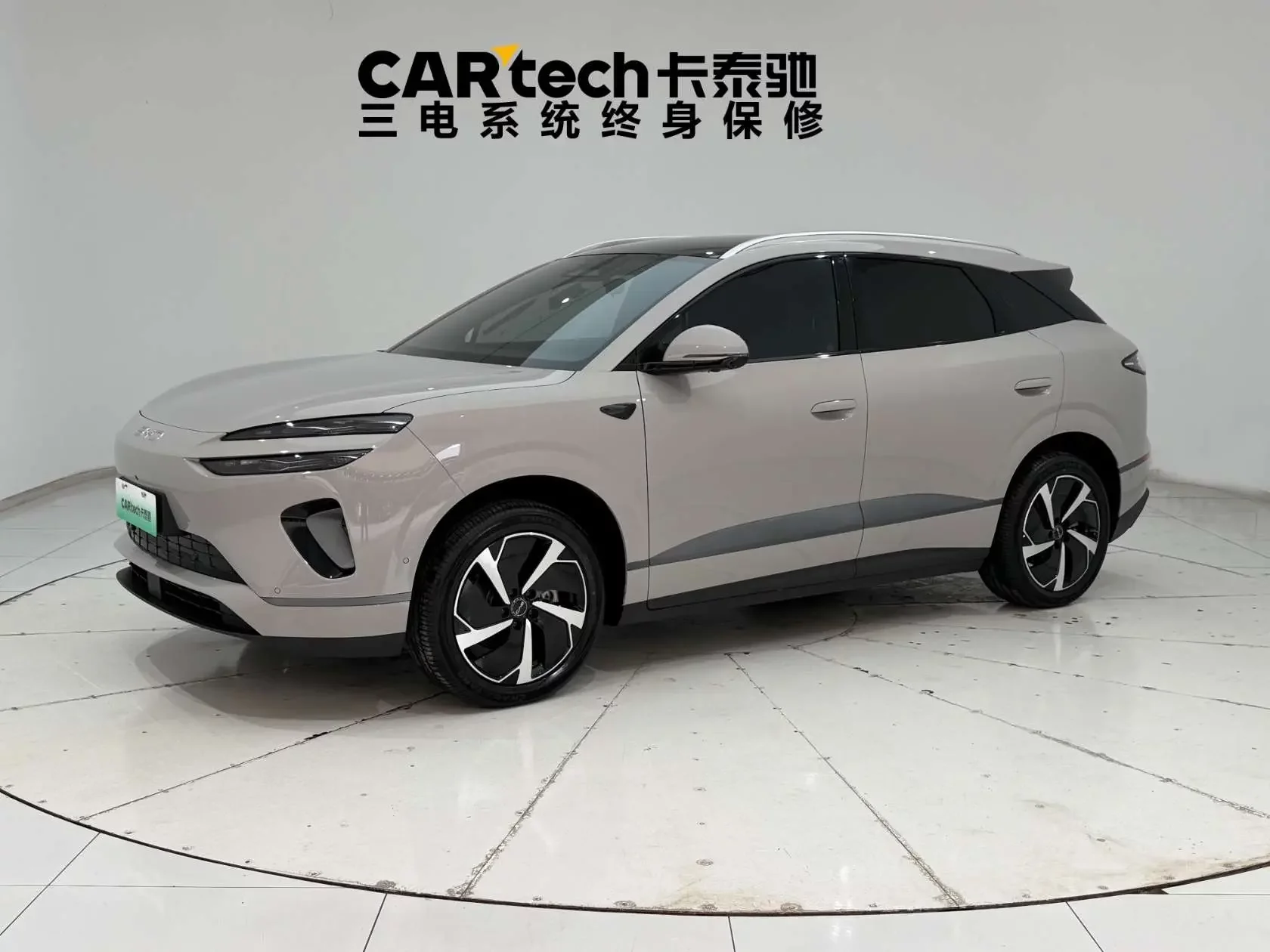BYD Sea Lion 06EV