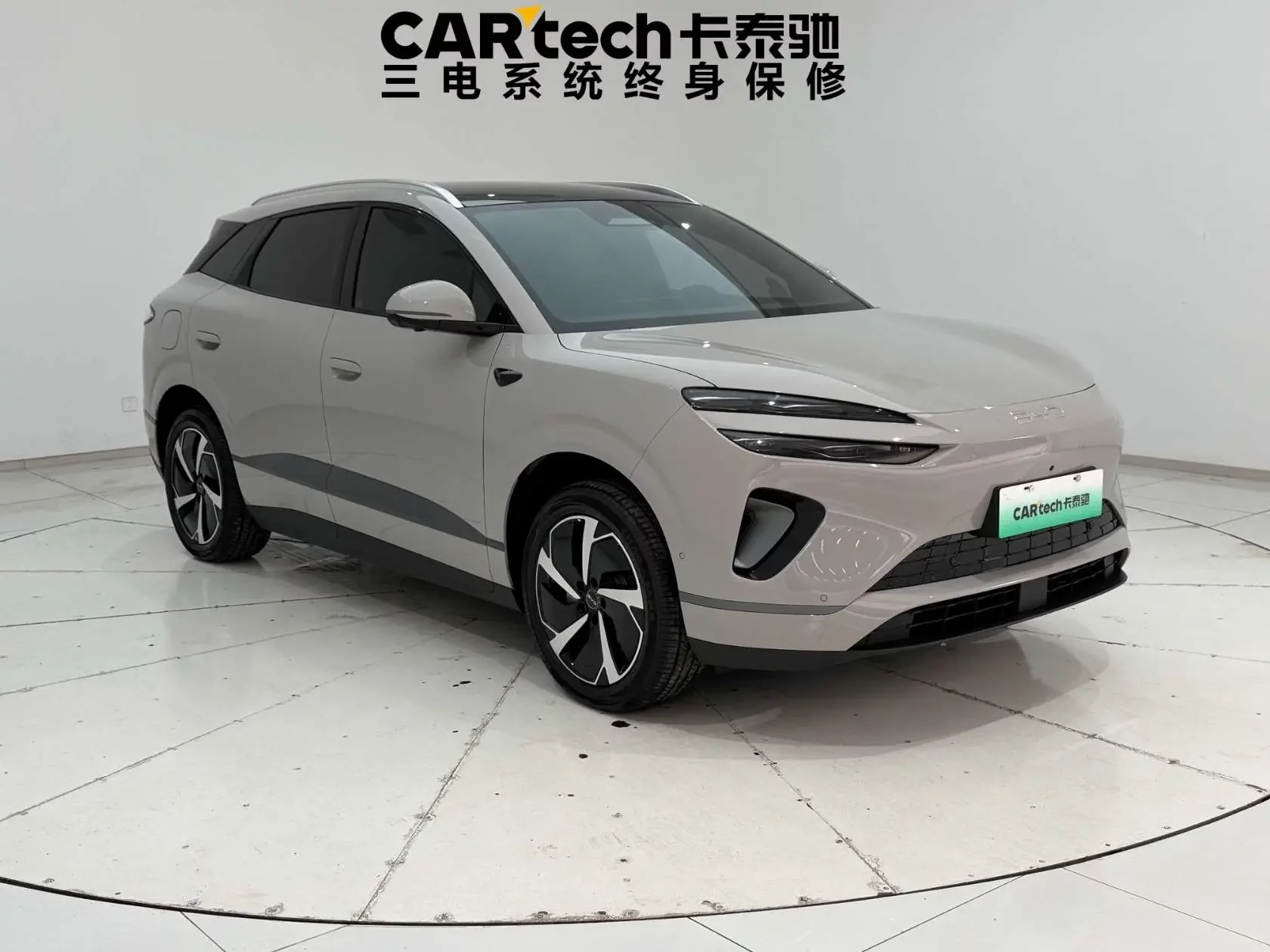 BYD Sea Lion 06EV