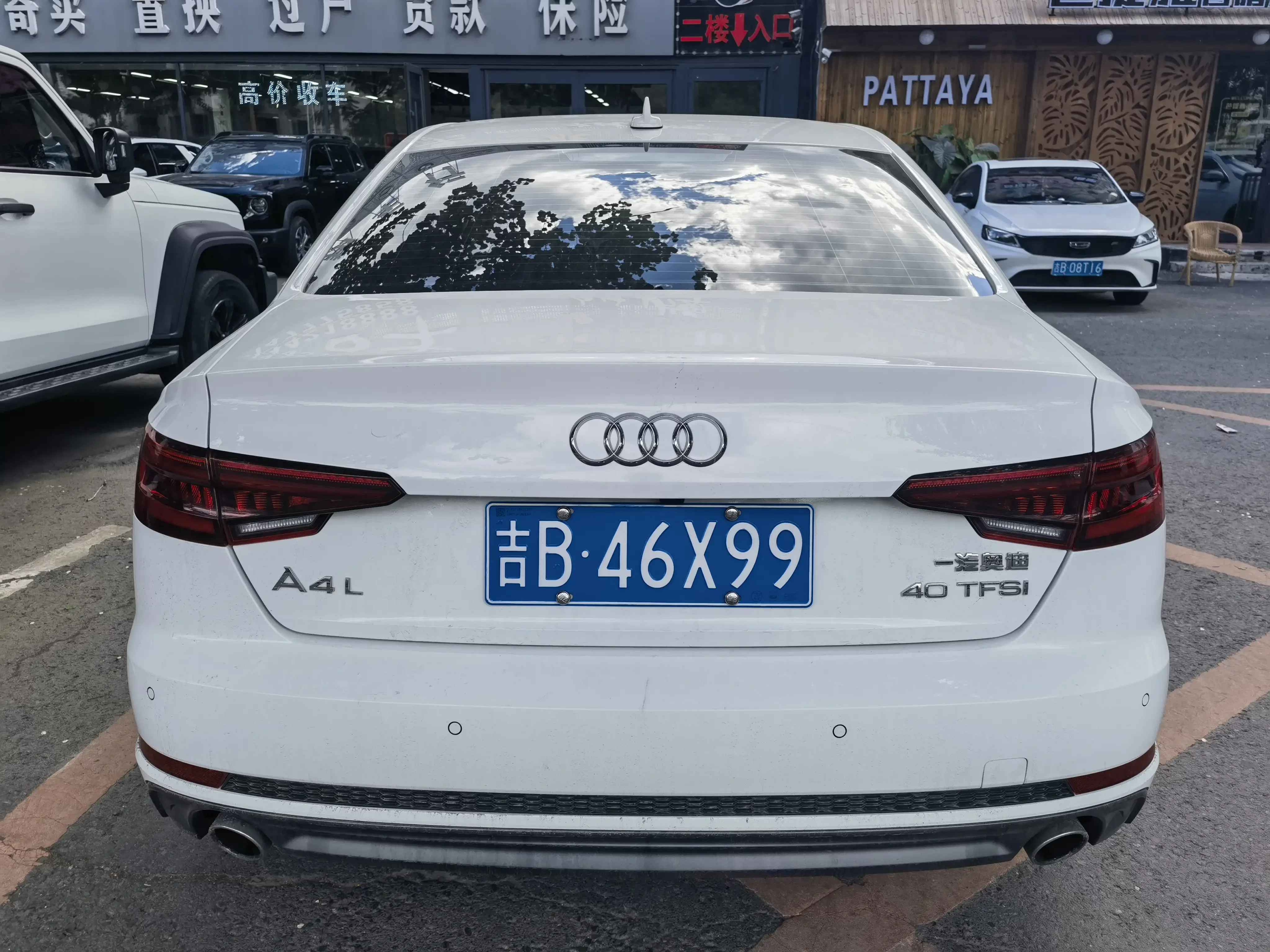 Audi A4L
