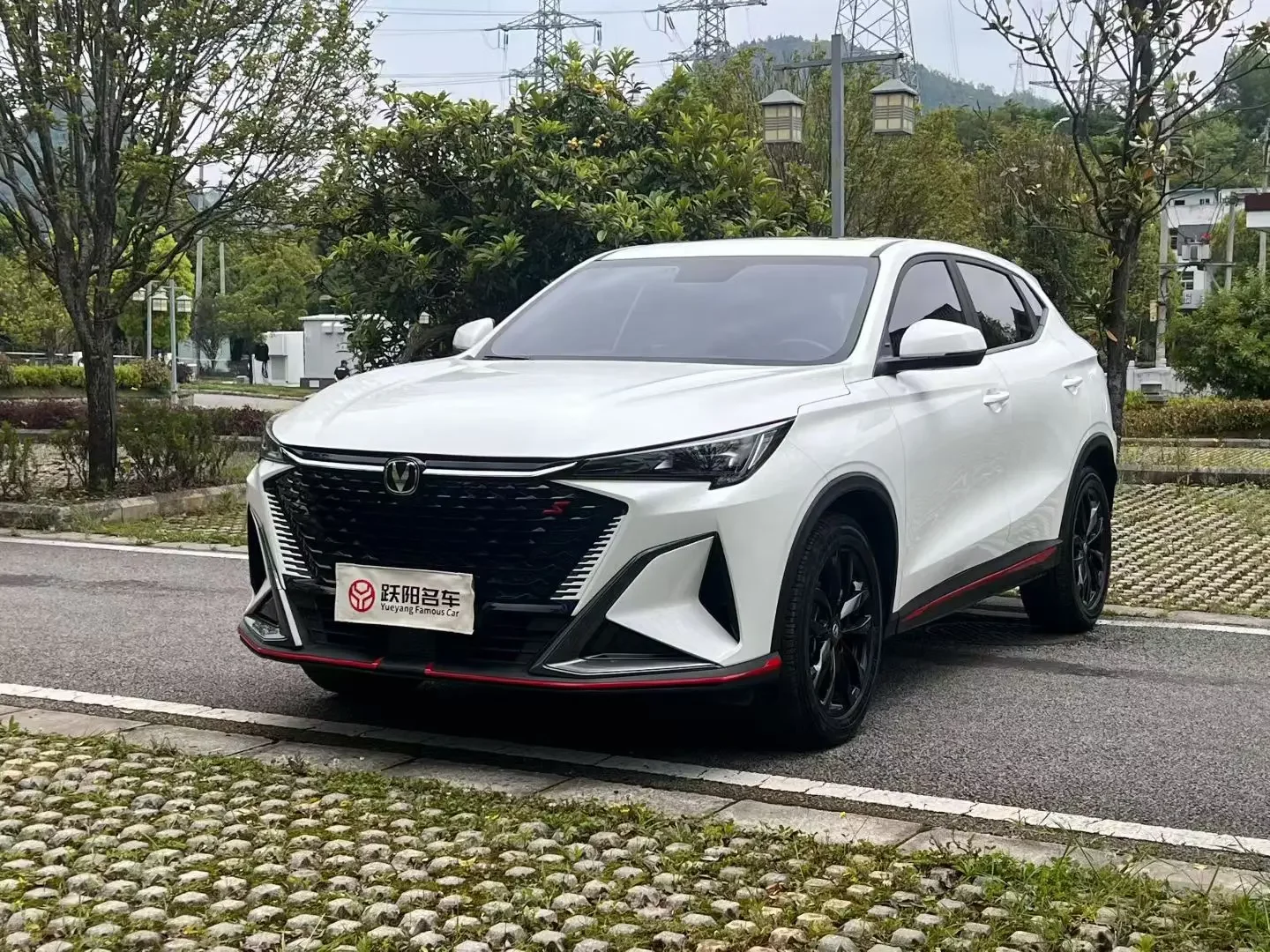 Changan X5 PLUS