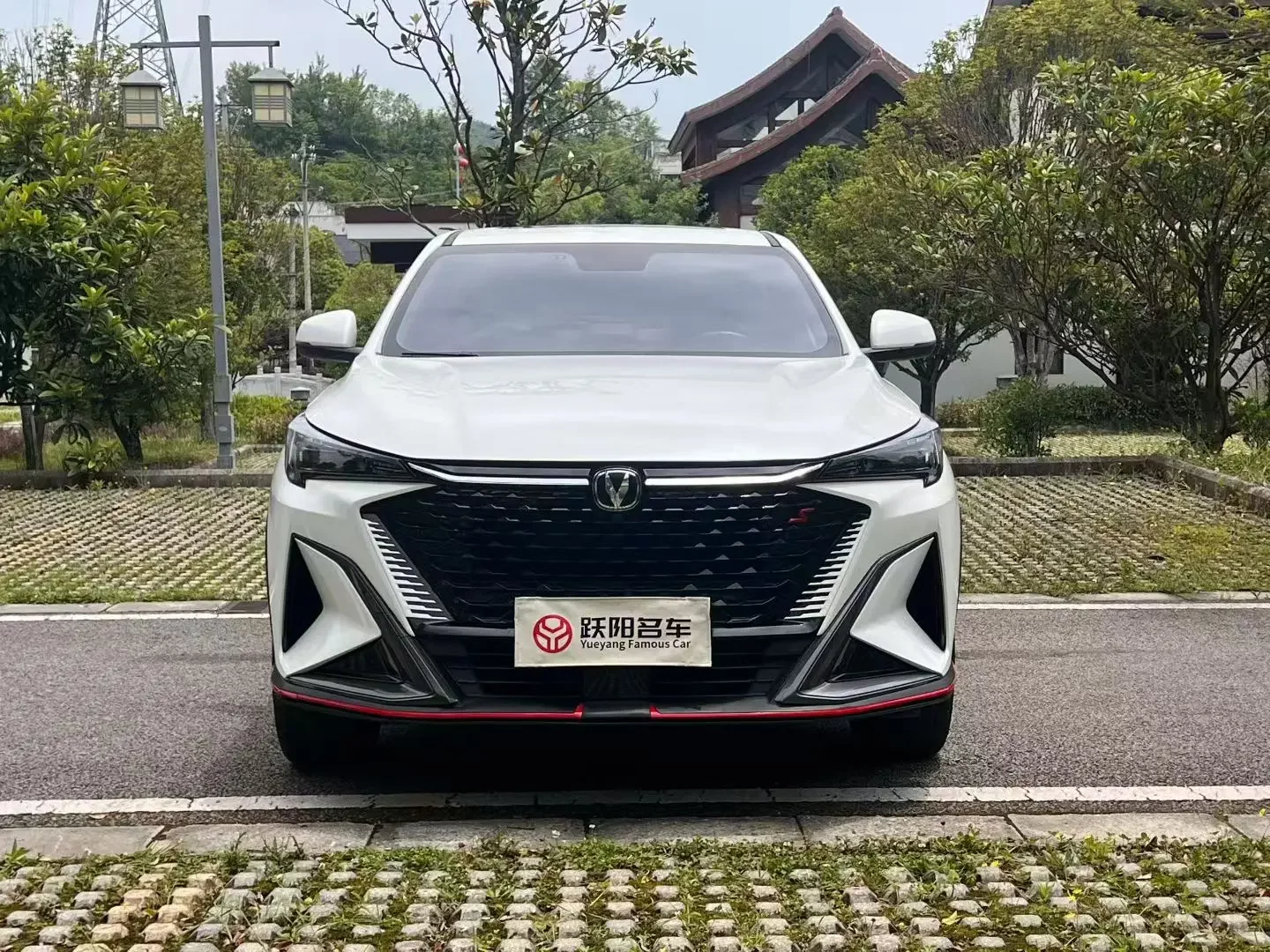 Changan X5 PLUS