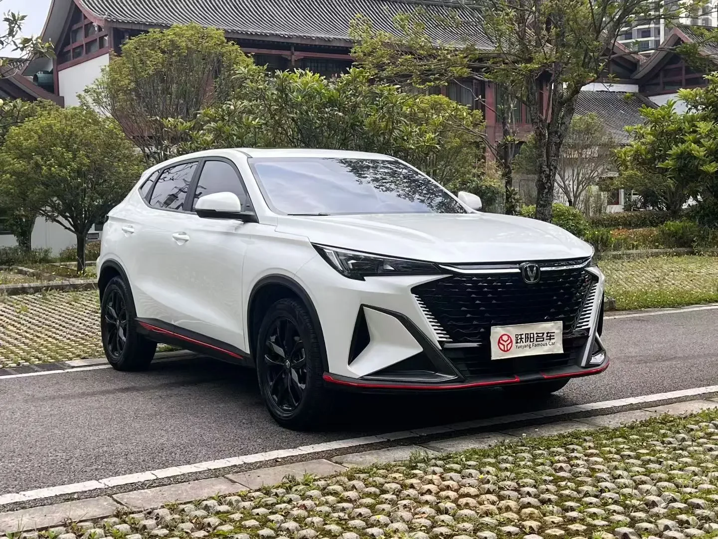 Changan X5 PLUS