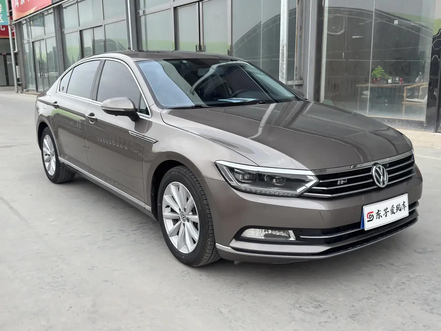 Volkswagen Magotan