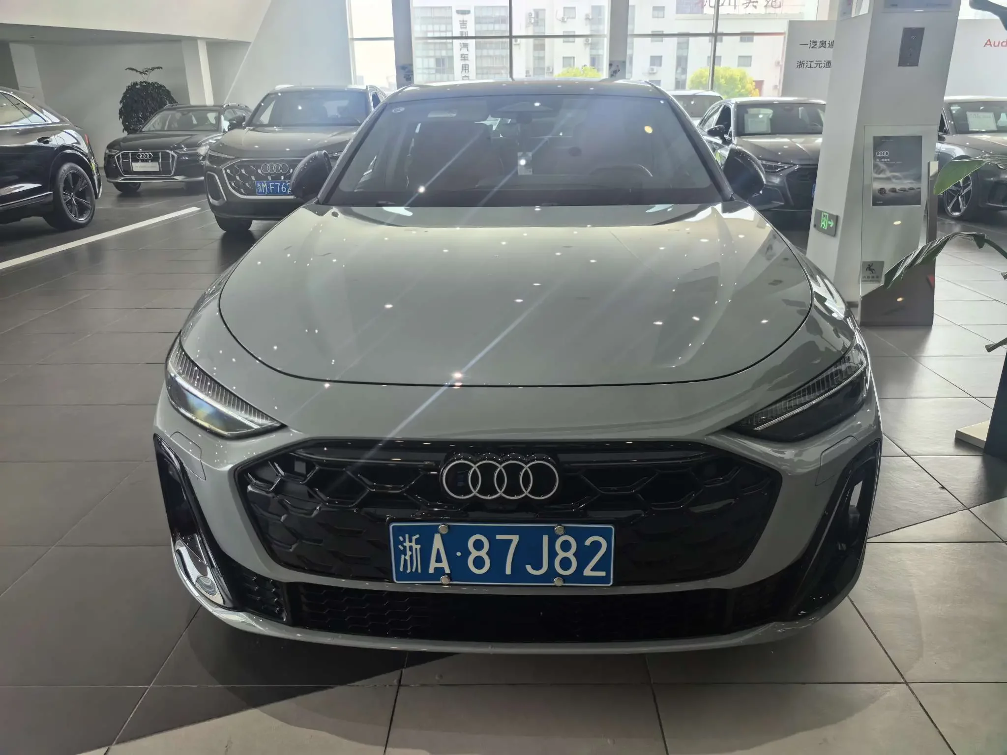 Audi A5L