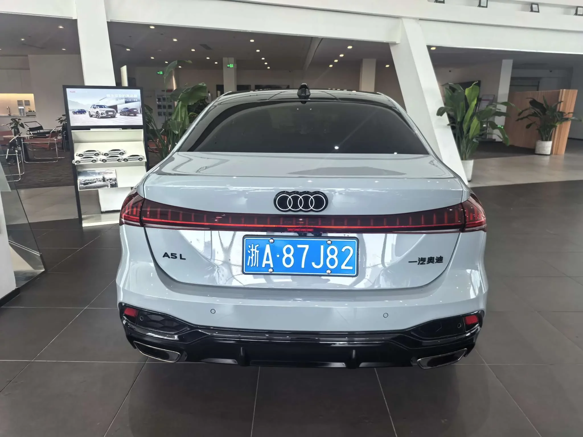 Audi A5L