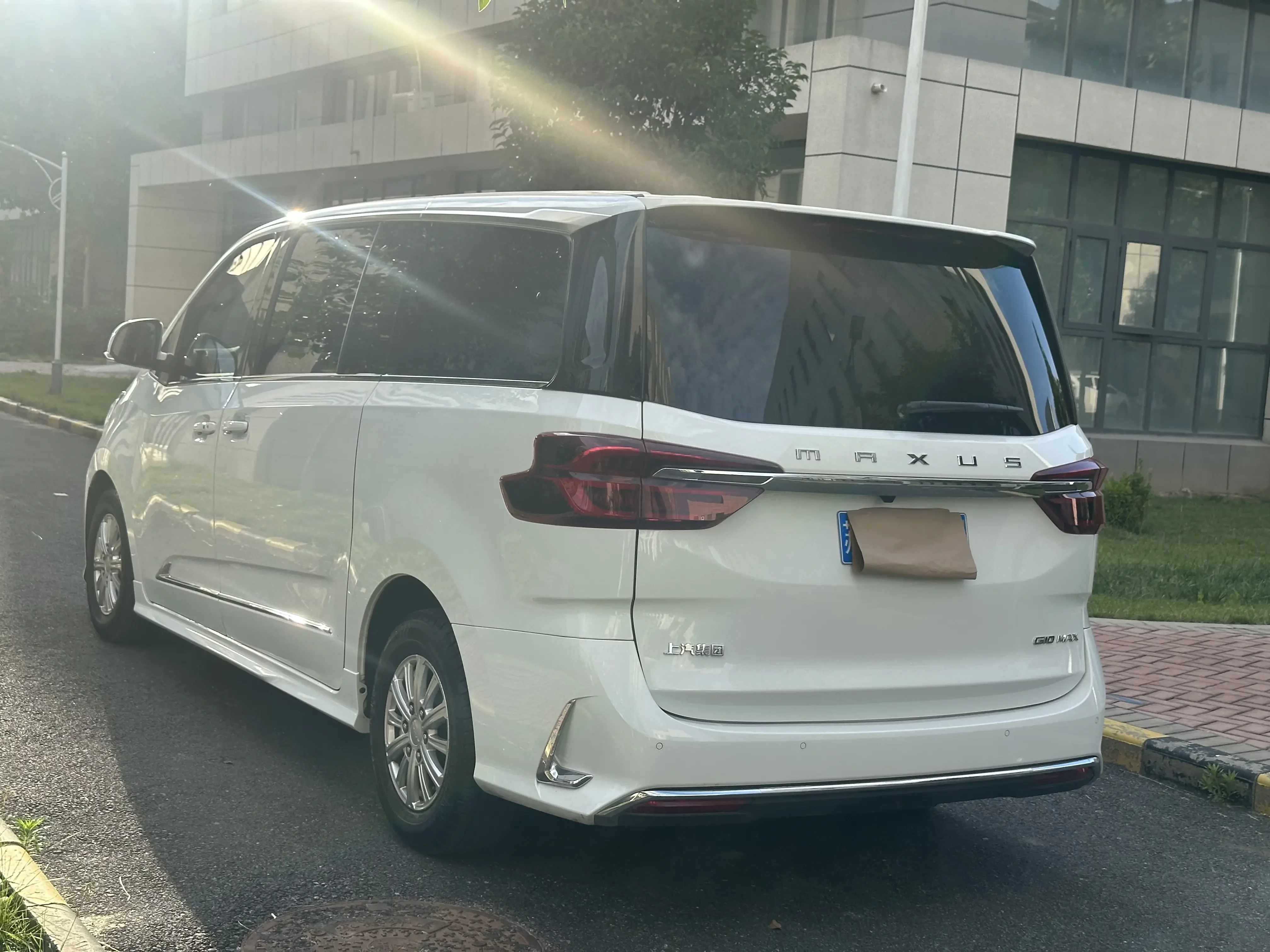 Datong Maxus G10