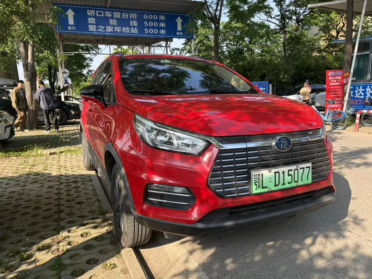 BYD Yuan EV