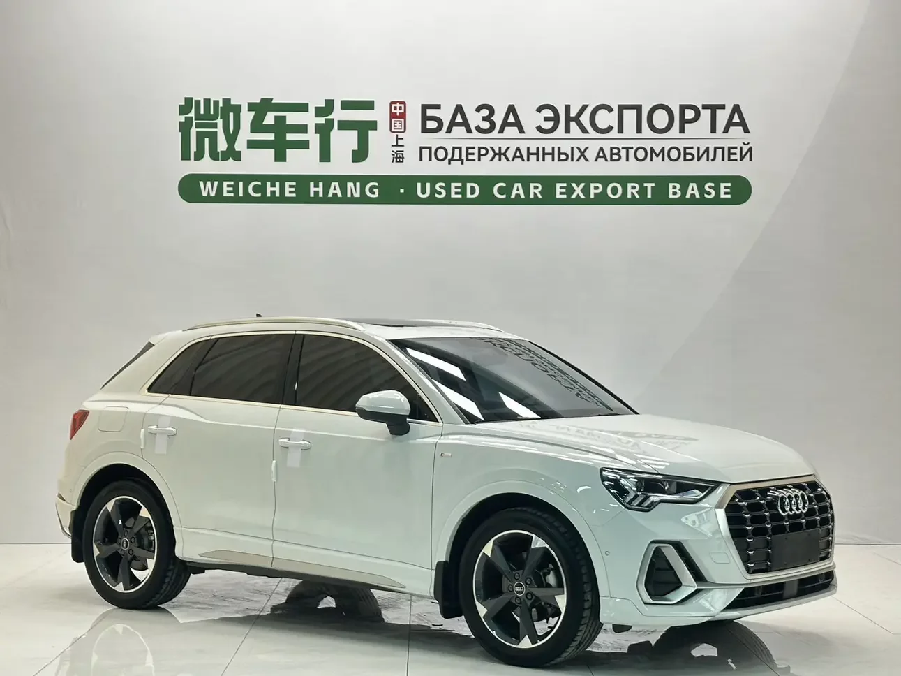 Audi Q3