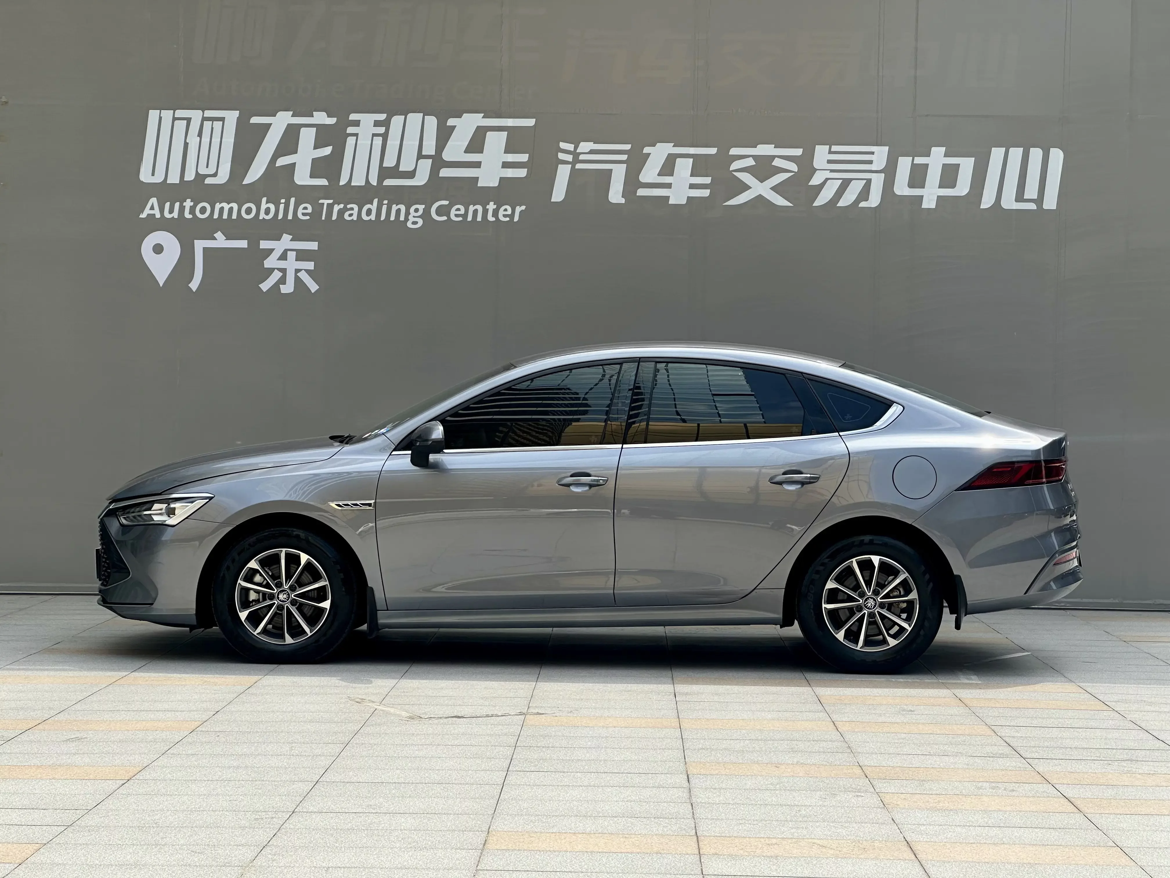 BYD Qin PLUS DM
