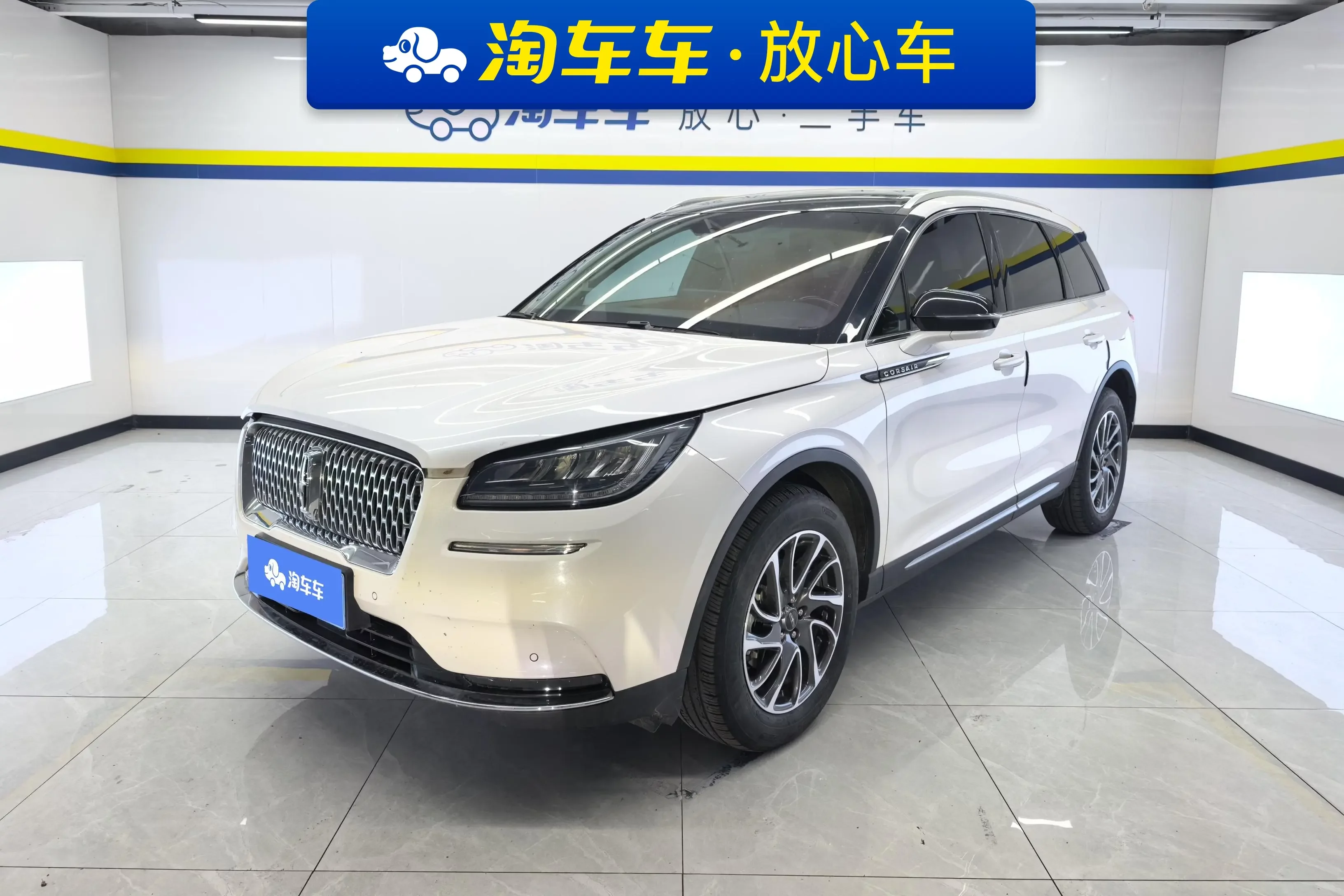 Lincoln adventurer