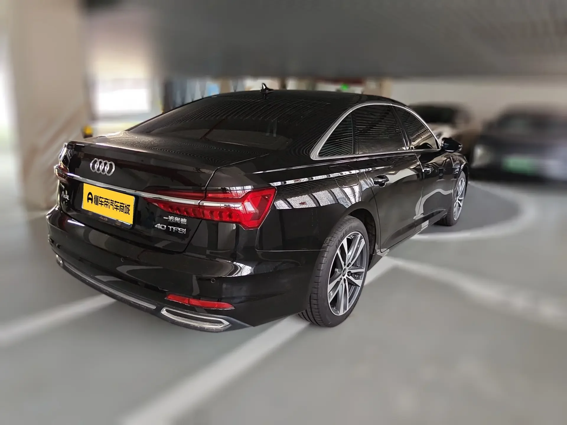 Audi A6L