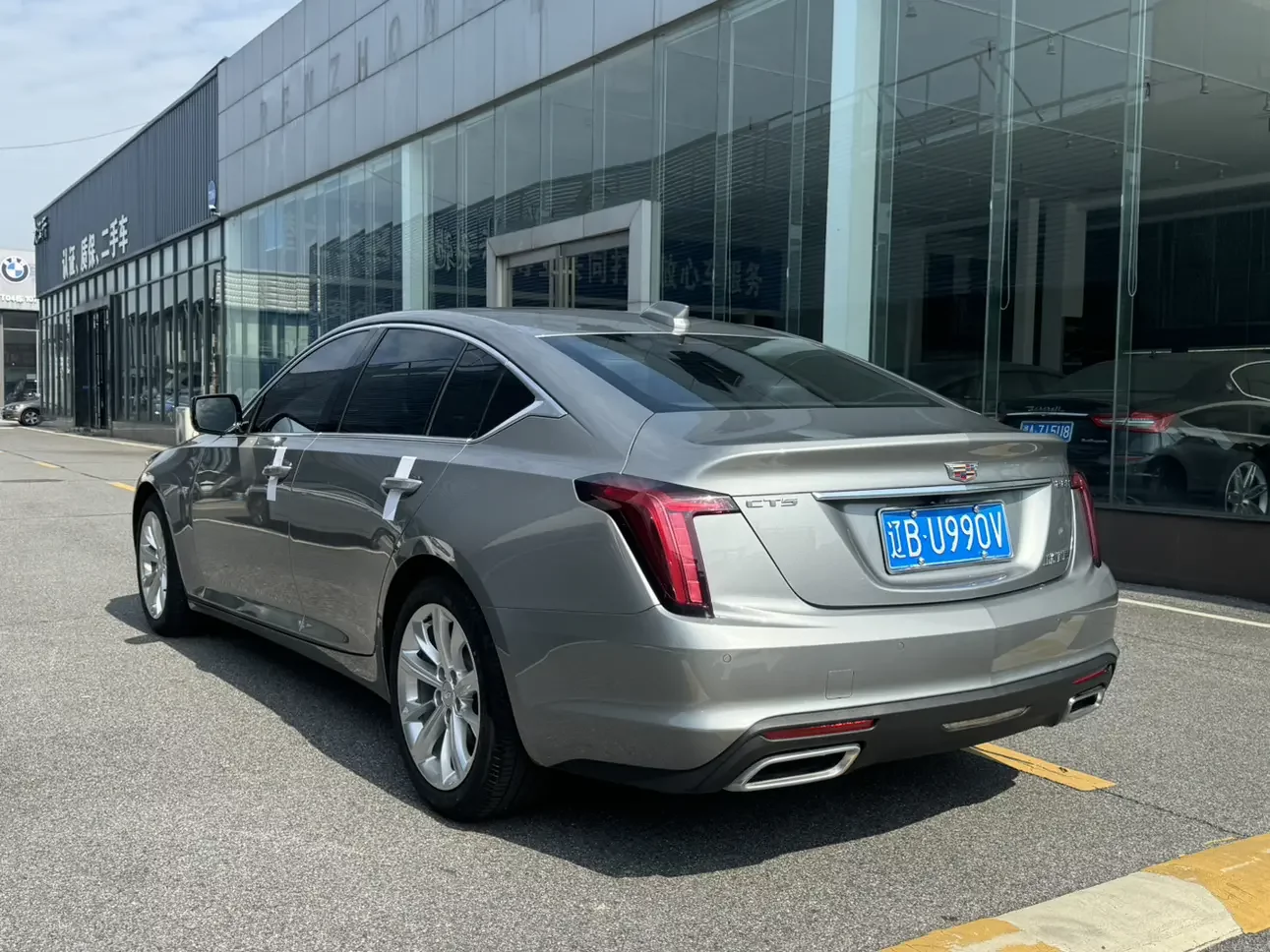 Cadillac CT5