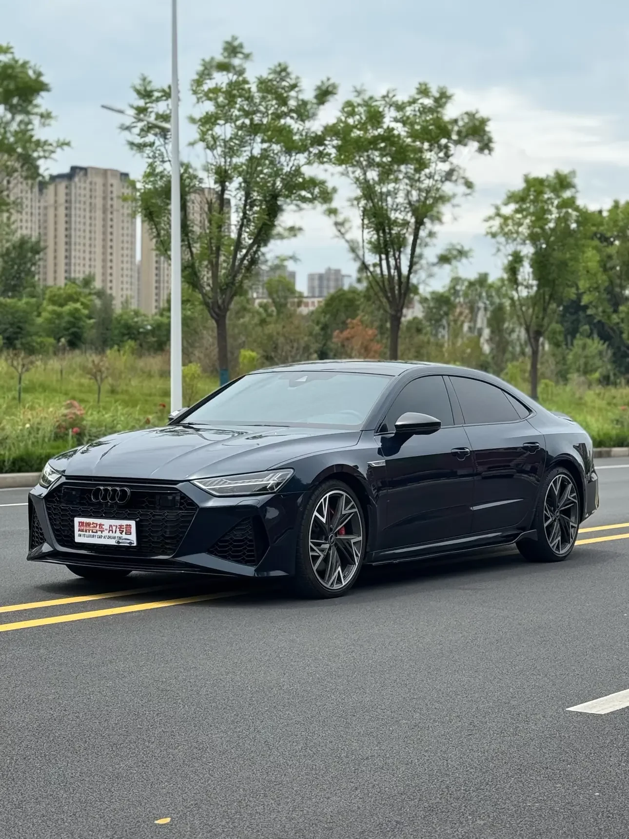 Audi A7L