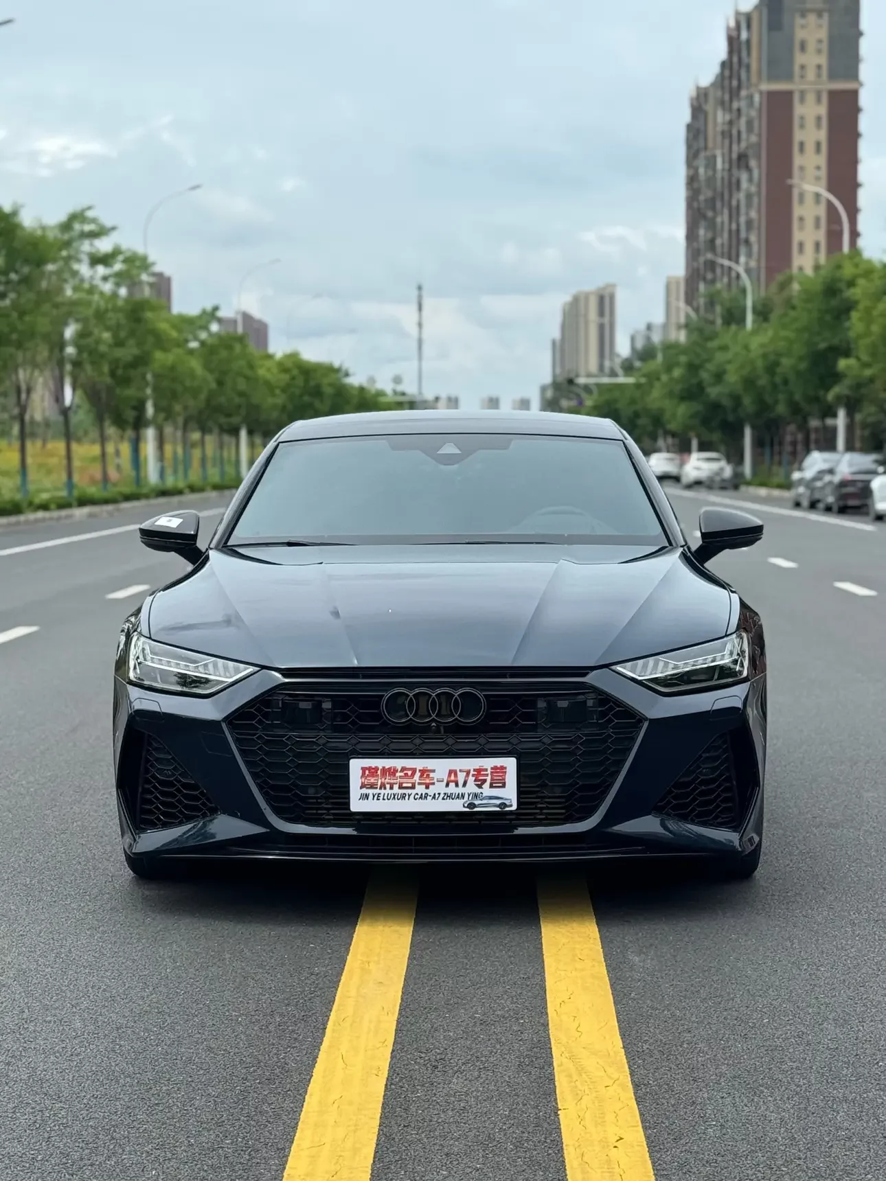 Audi A7L