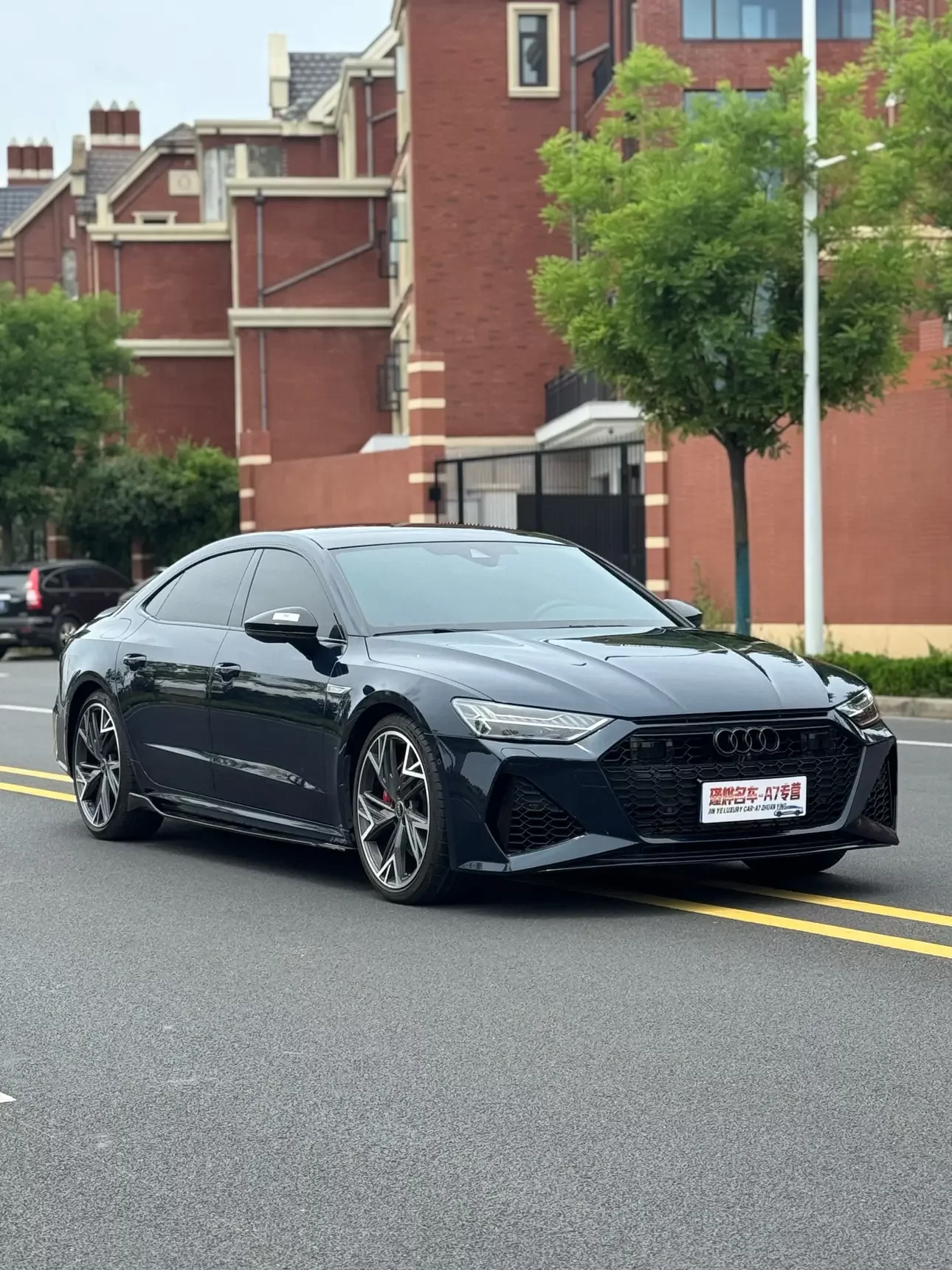 Audi A7L